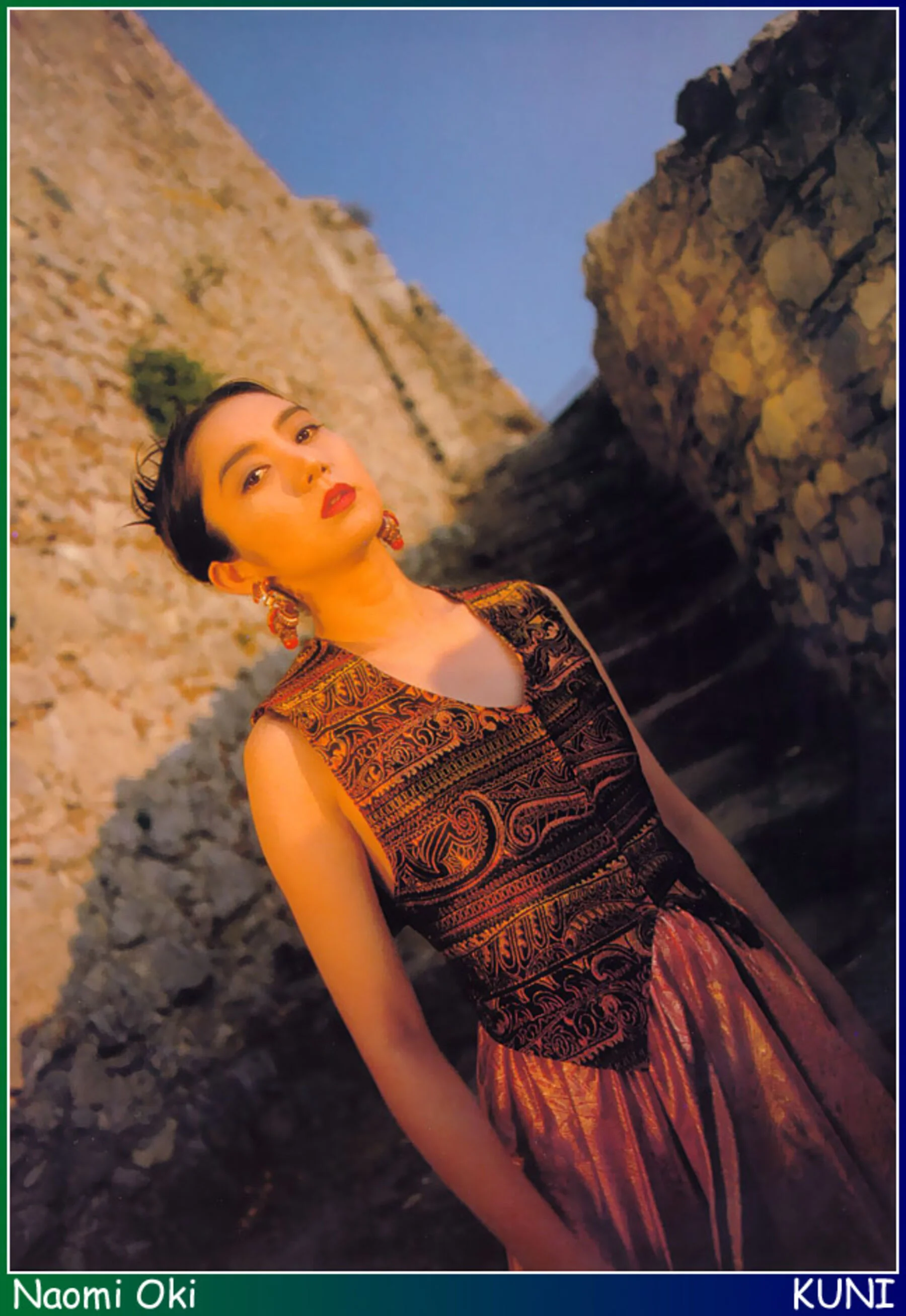 冲直美 - Photo 13