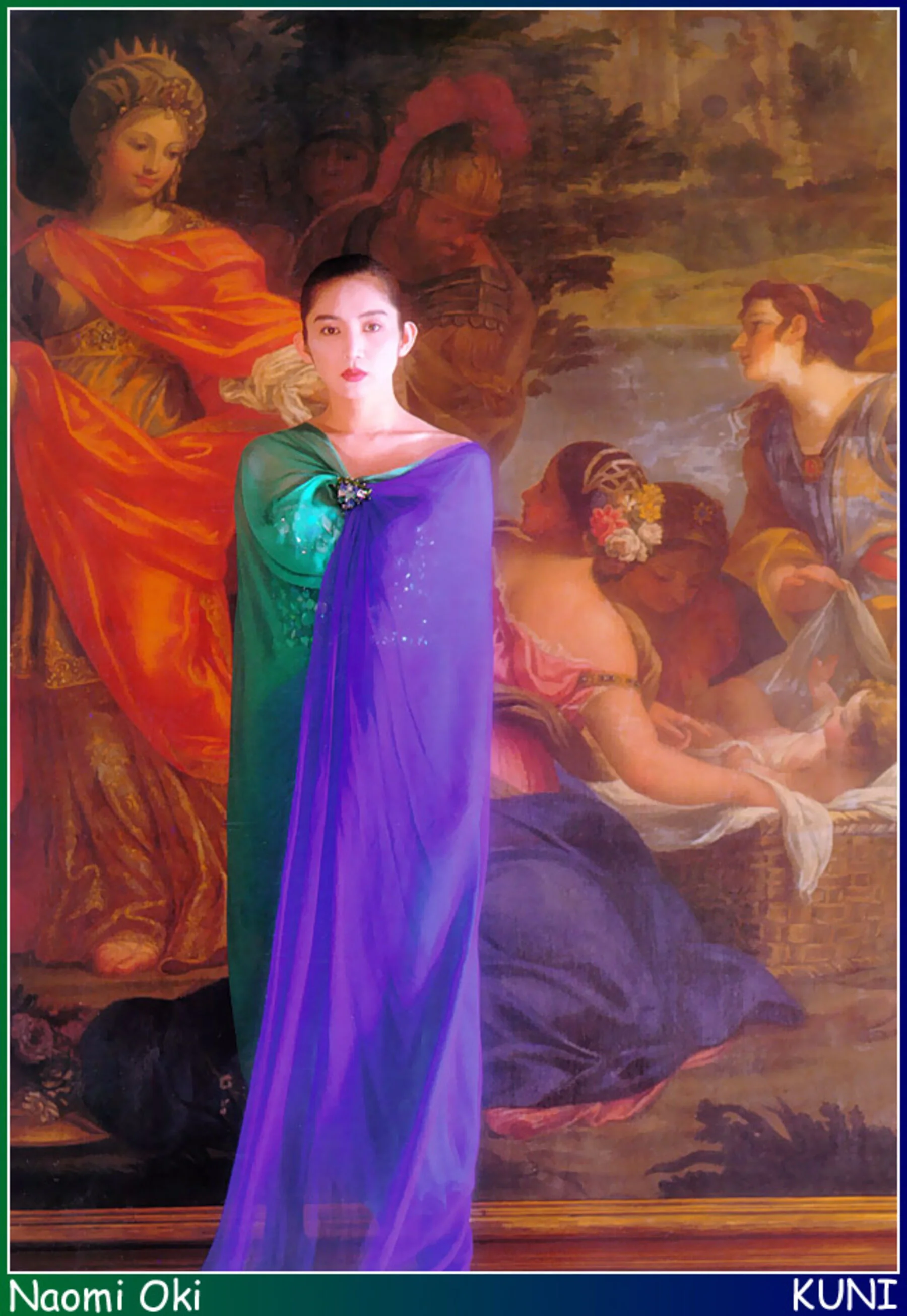 冲直美 - Photo 19