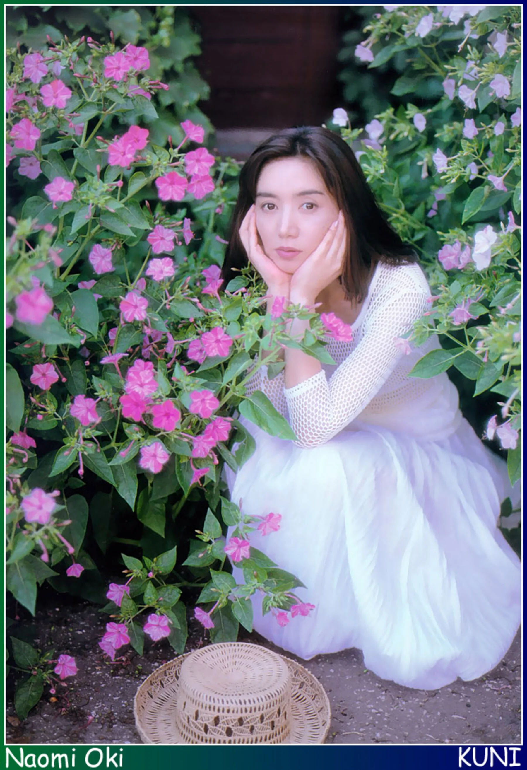 冲直美 - Photo 23