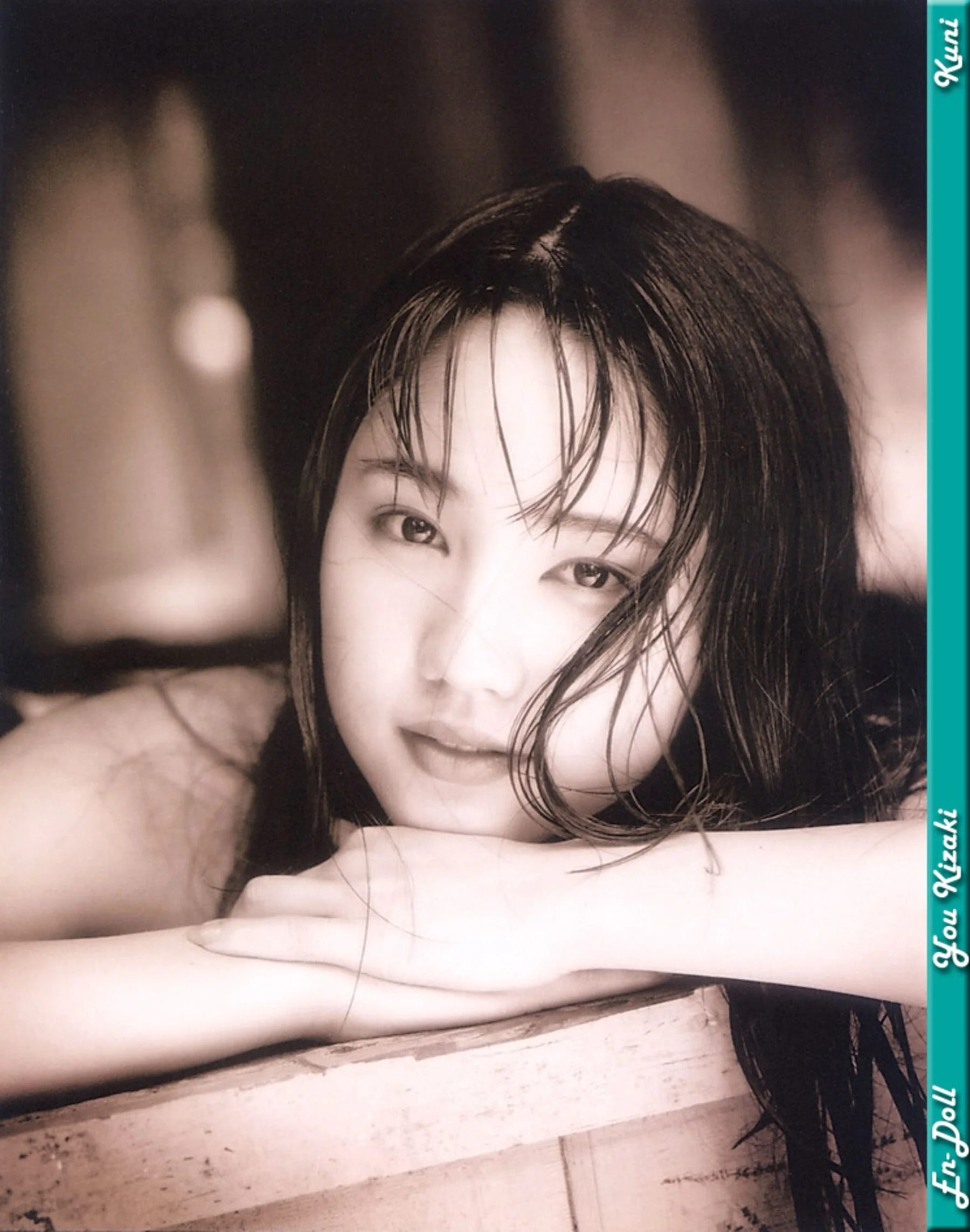En-Doll - Photo 10