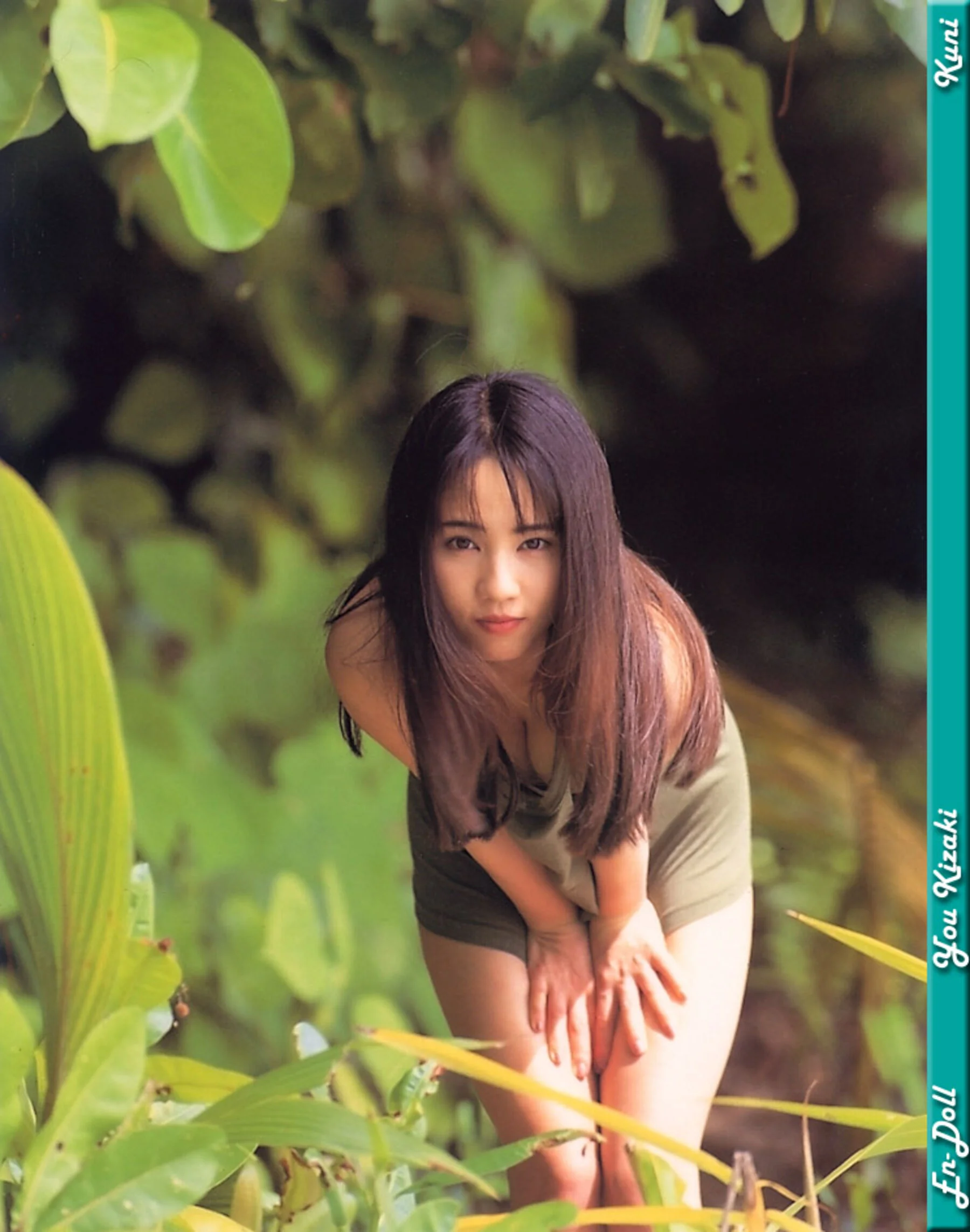 En-Doll - Photo 16