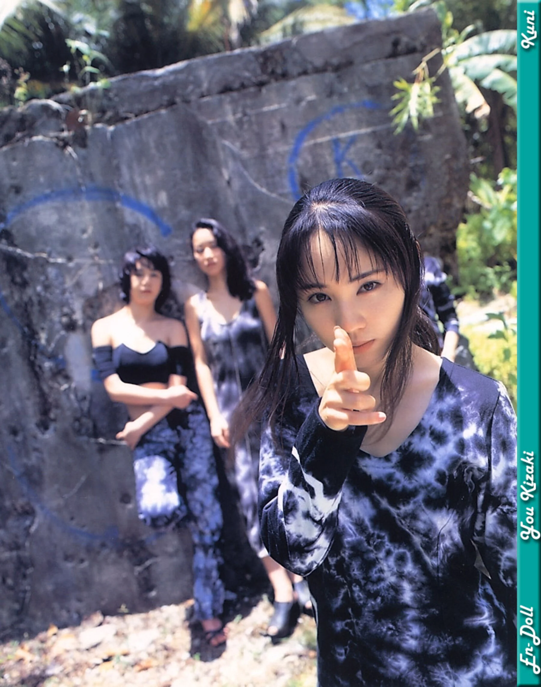 En-Doll - Photo 21