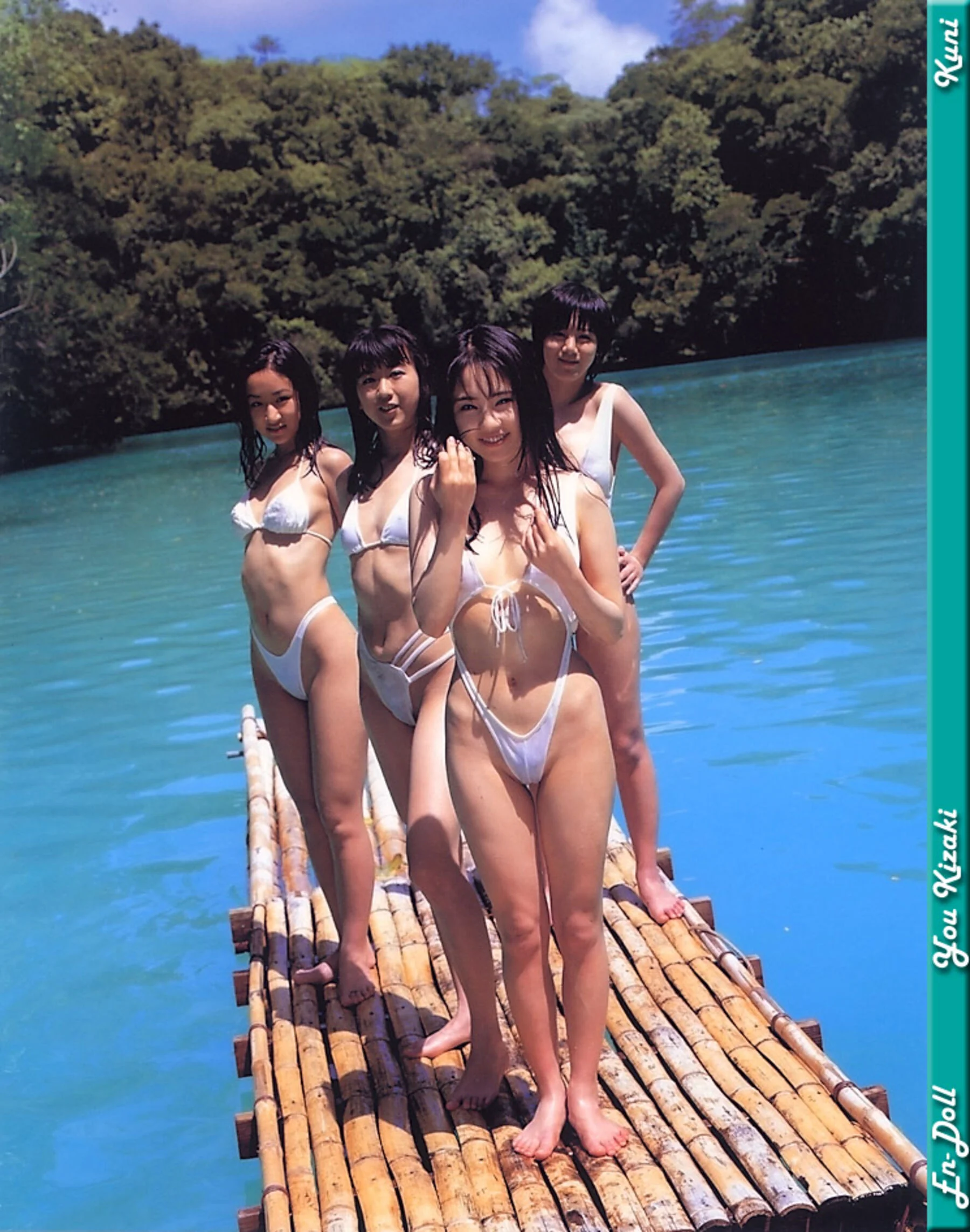 En-Doll - Photo 37