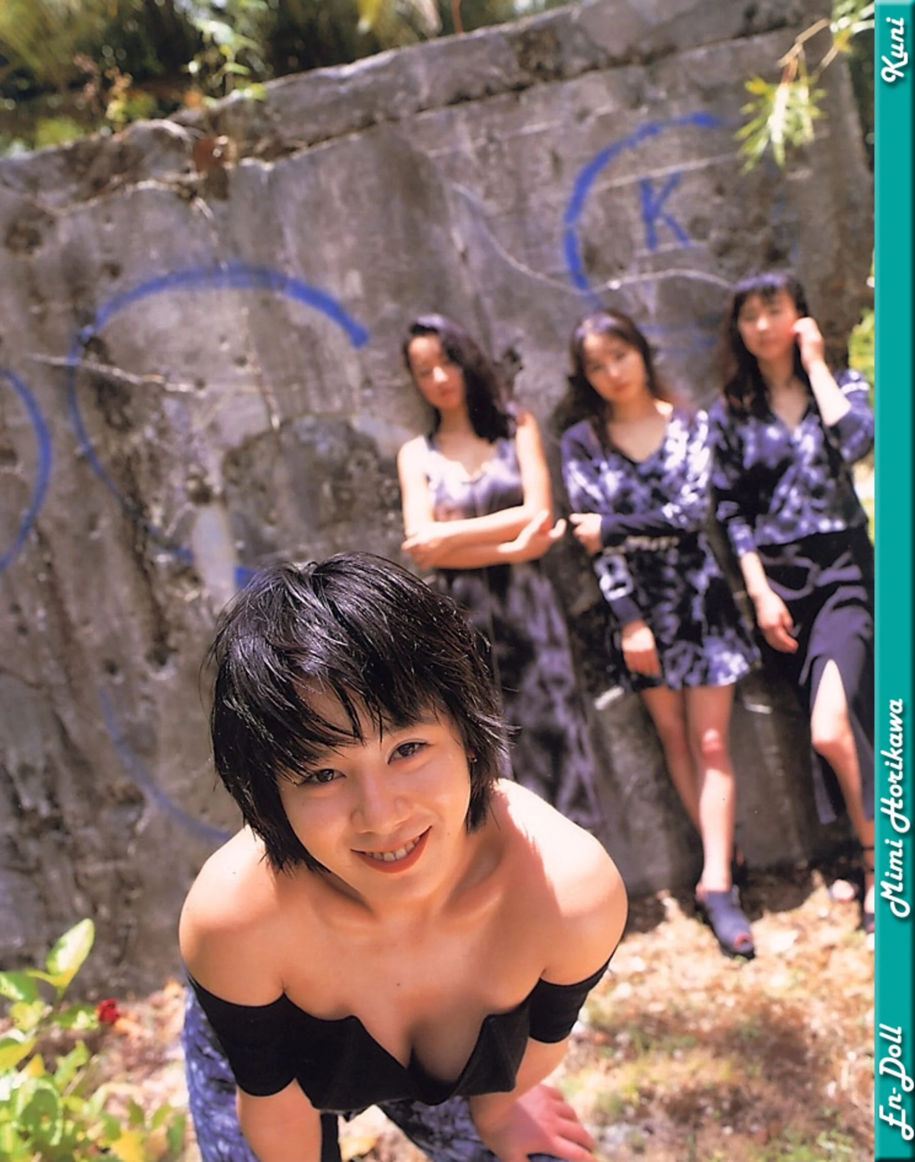 En-Doll - Photo 92