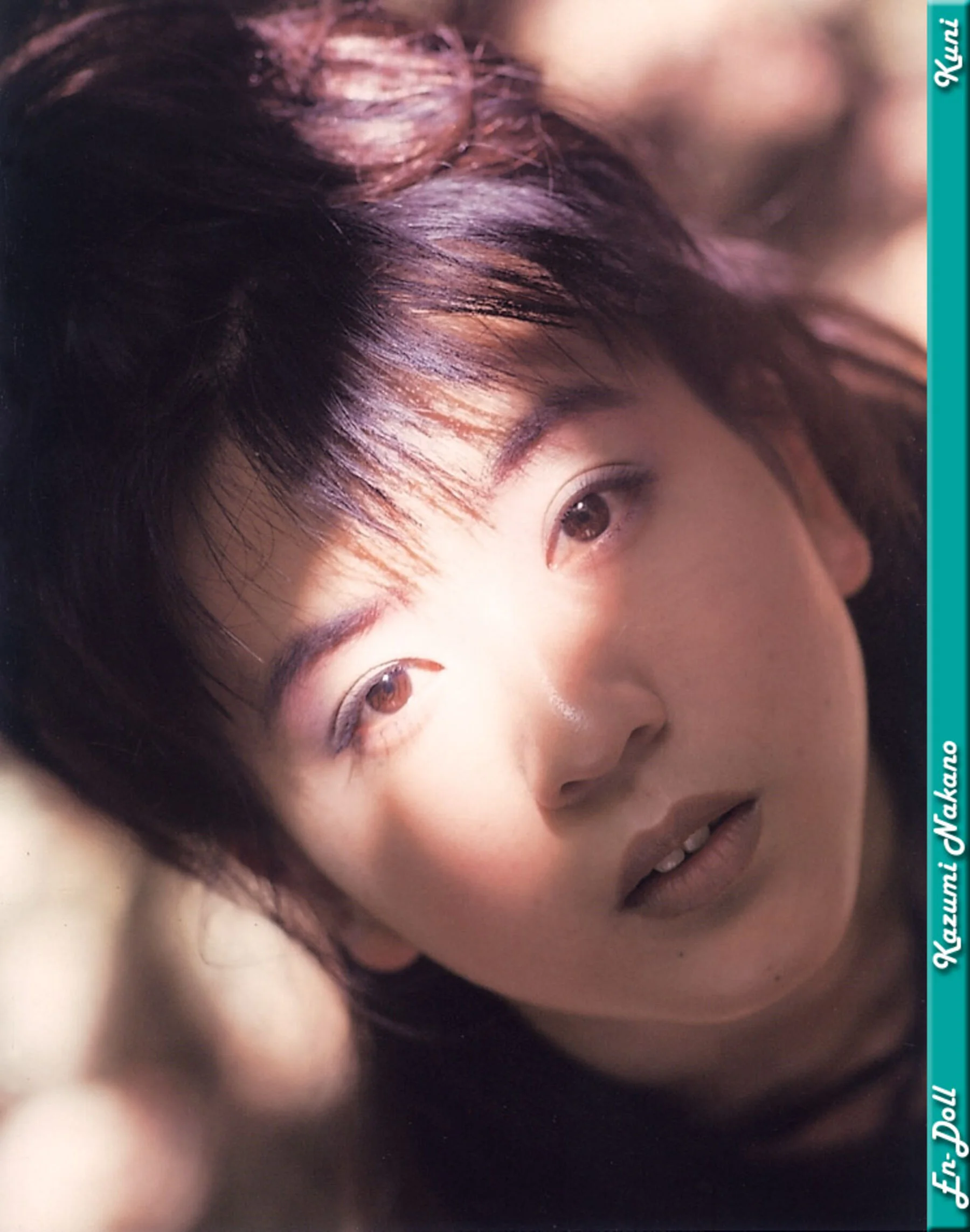 En-Doll - Photo 102