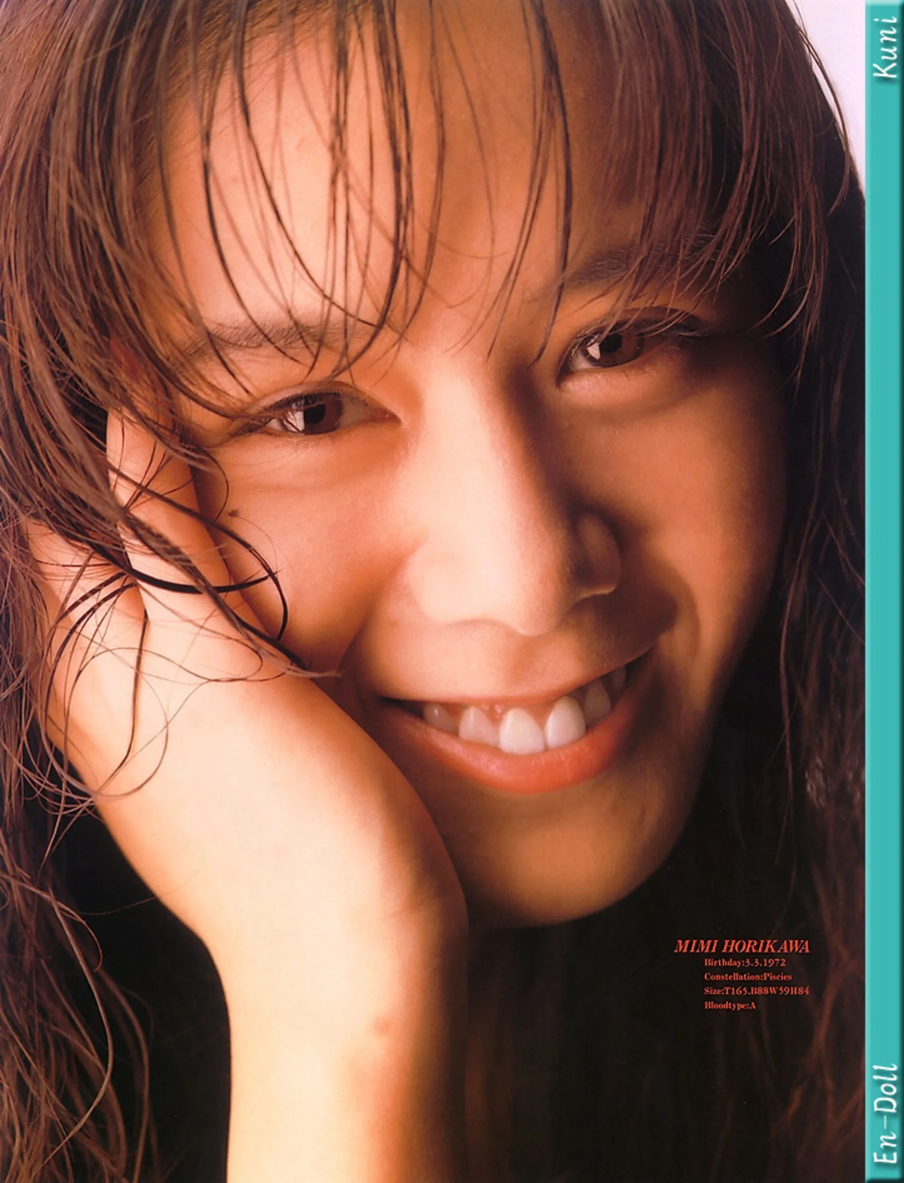 En-Doll - Photo 123