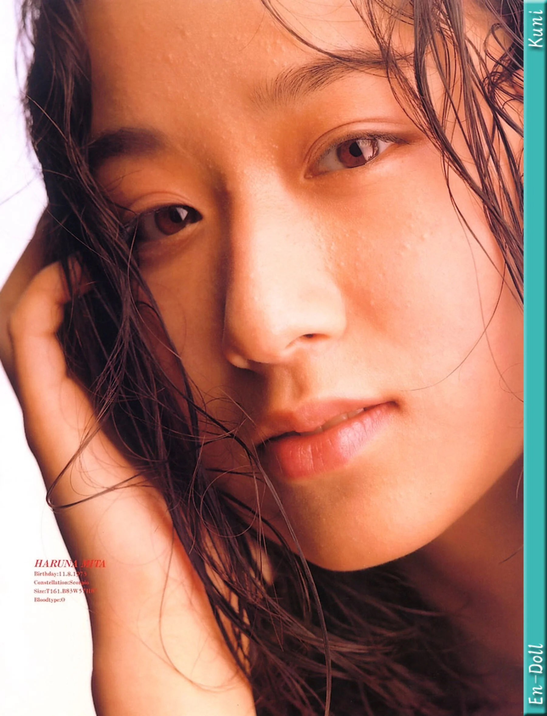 En-Doll - Photo 124