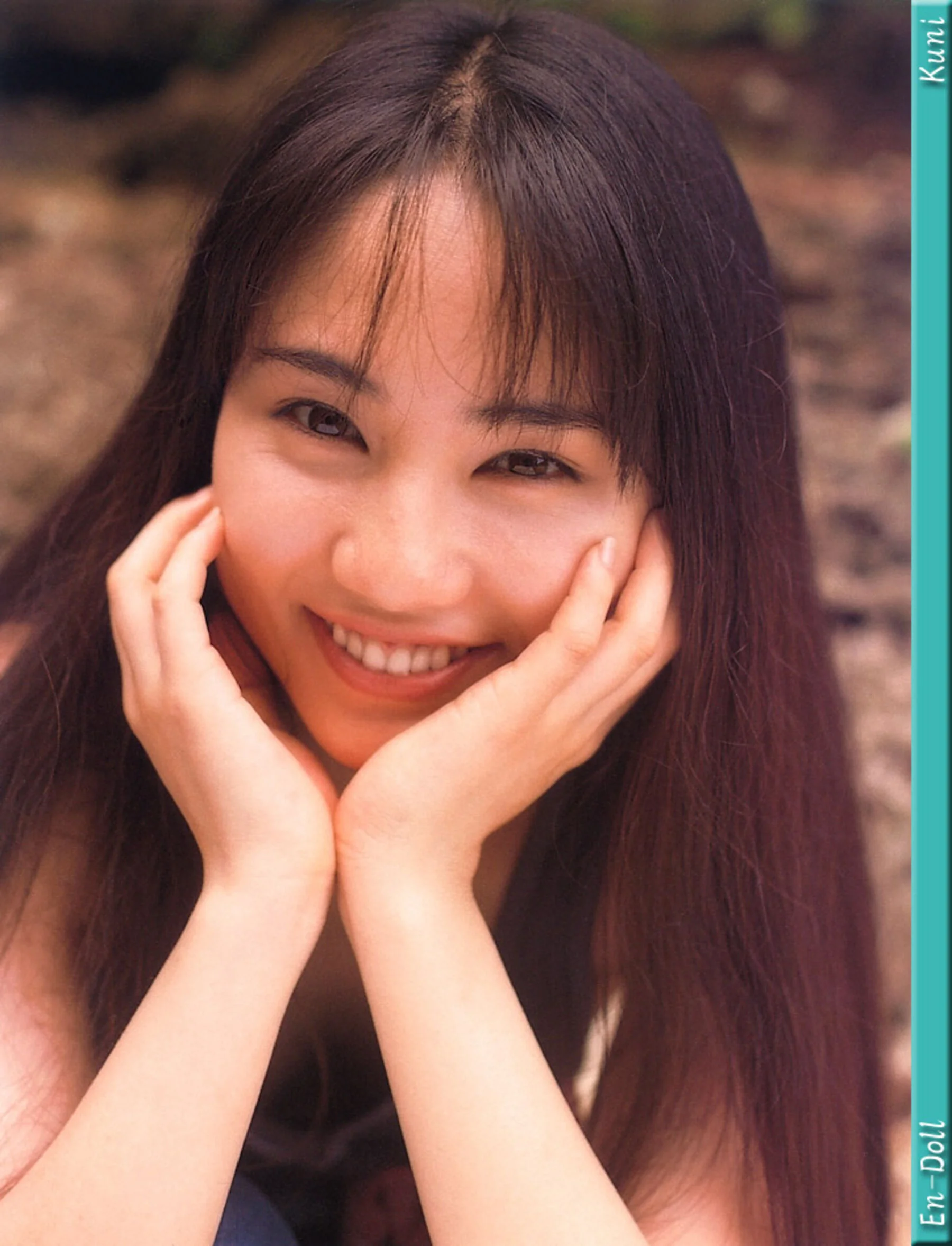 En-Doll - Photo 134