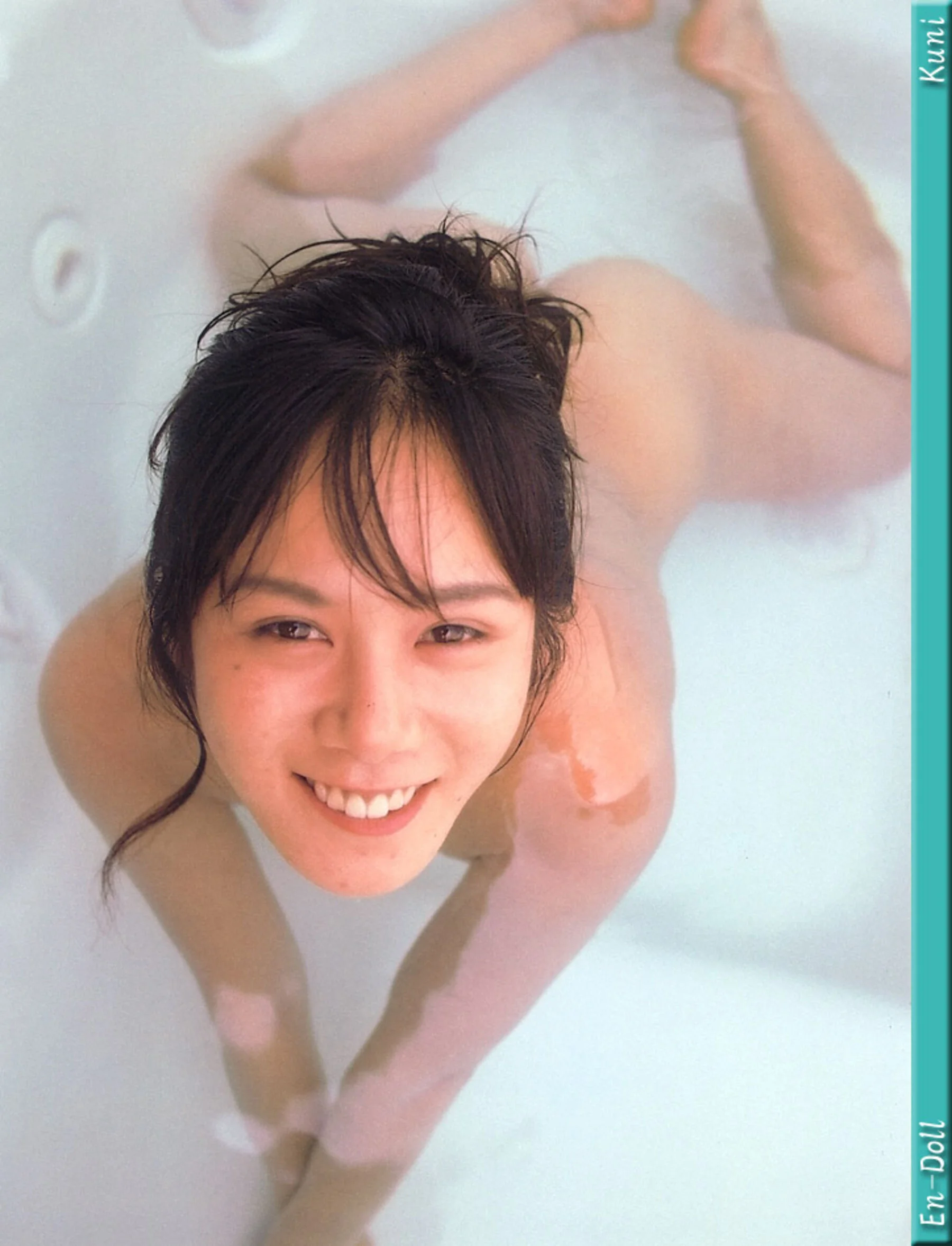 En-Doll - Photo 141