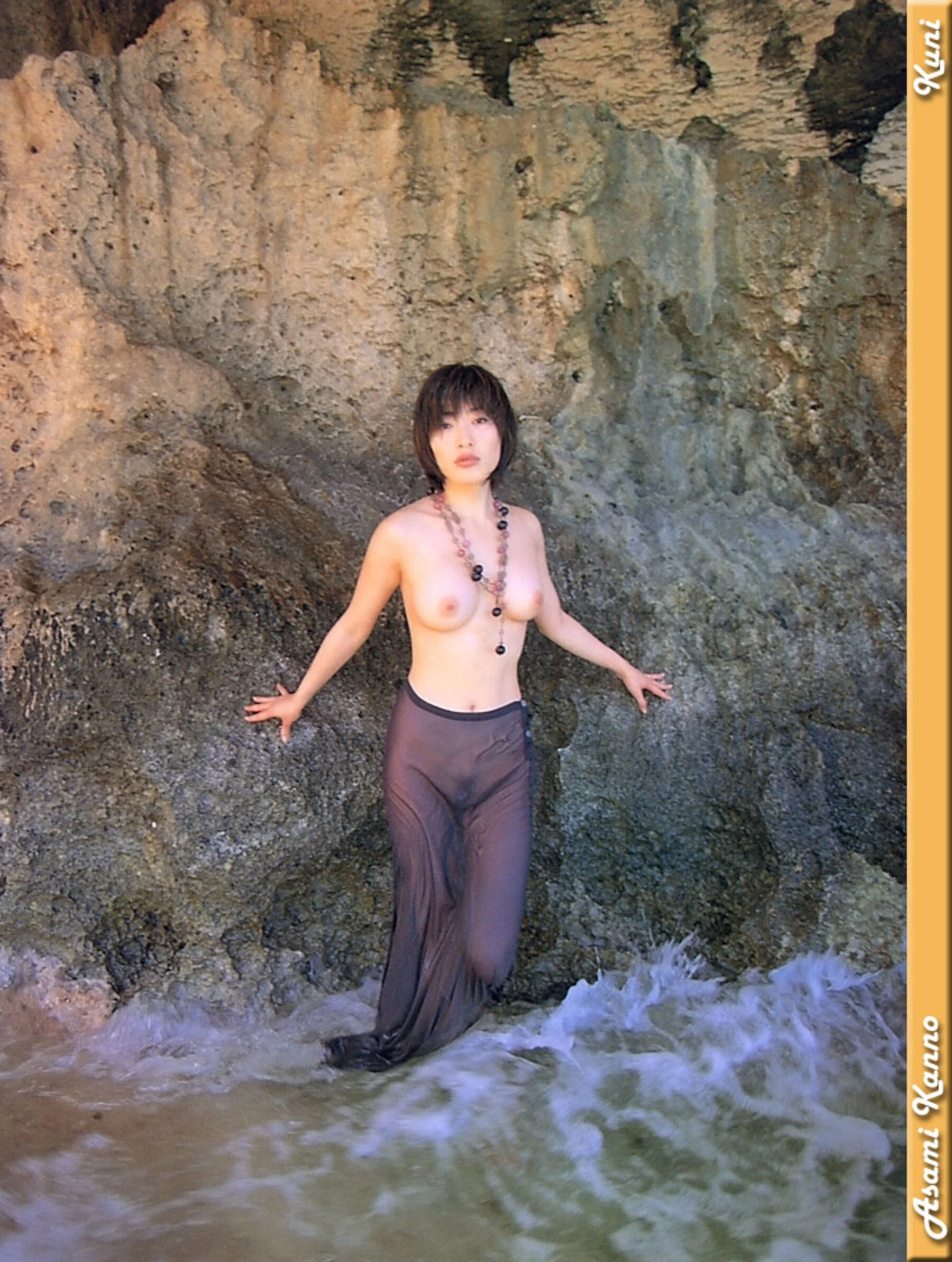 杨思敏 - Photo 2