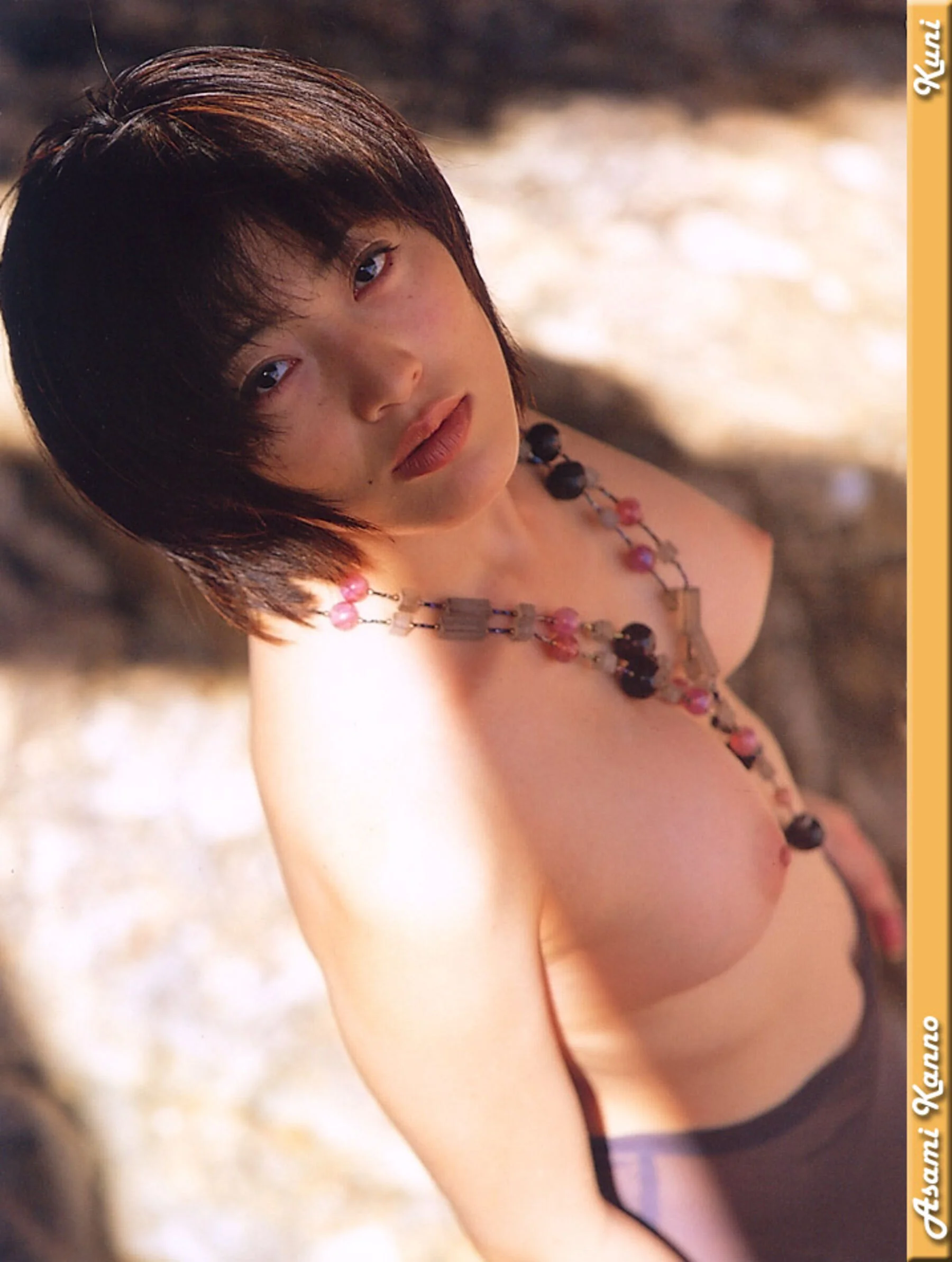 杨思敏 - Photo 3
