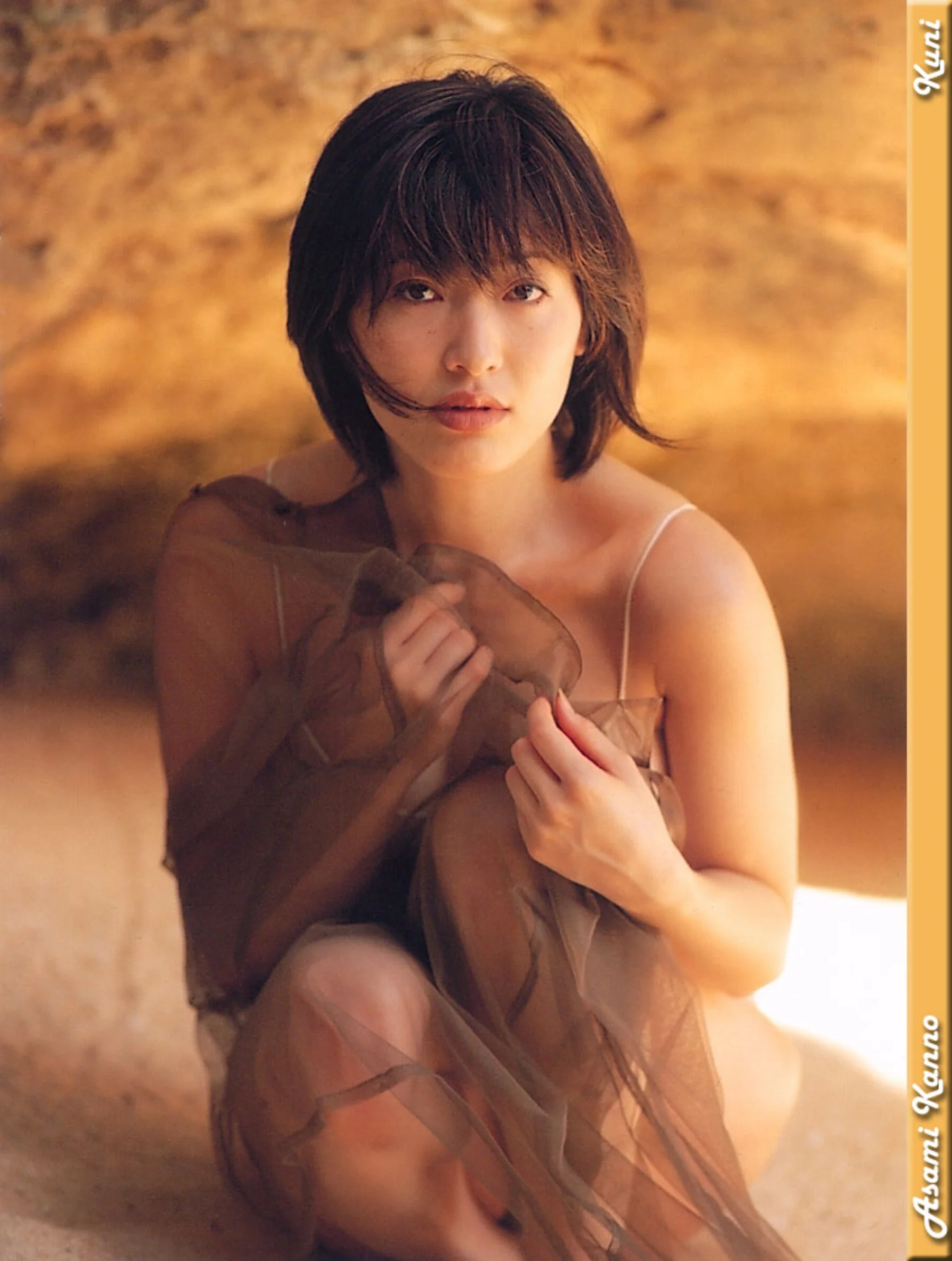 杨思敏 - Photo 8