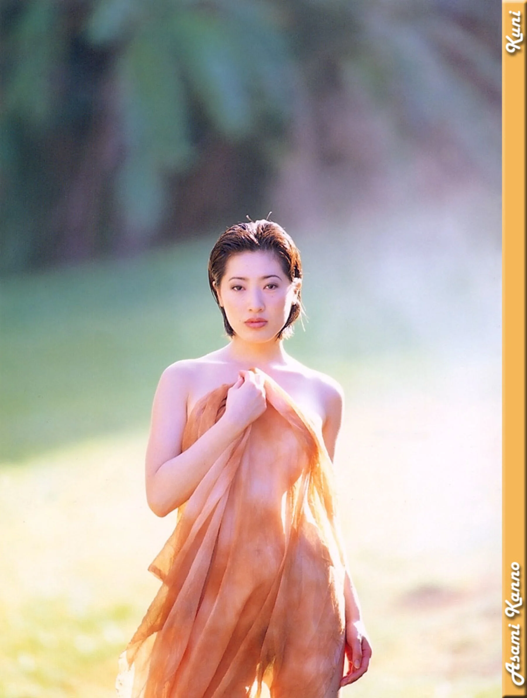 杨思敏 - Photo 9