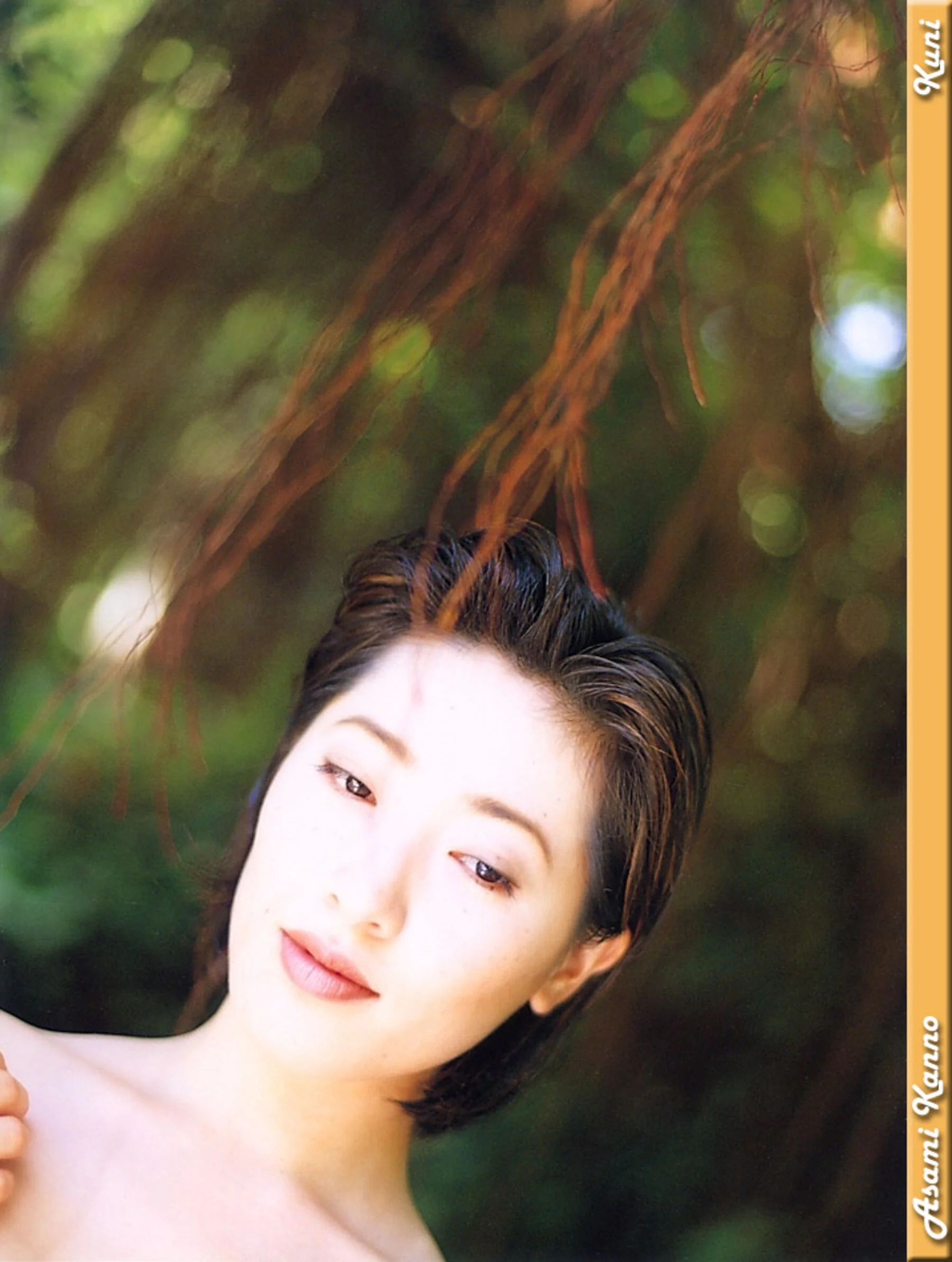 杨思敏 - Photo 15
