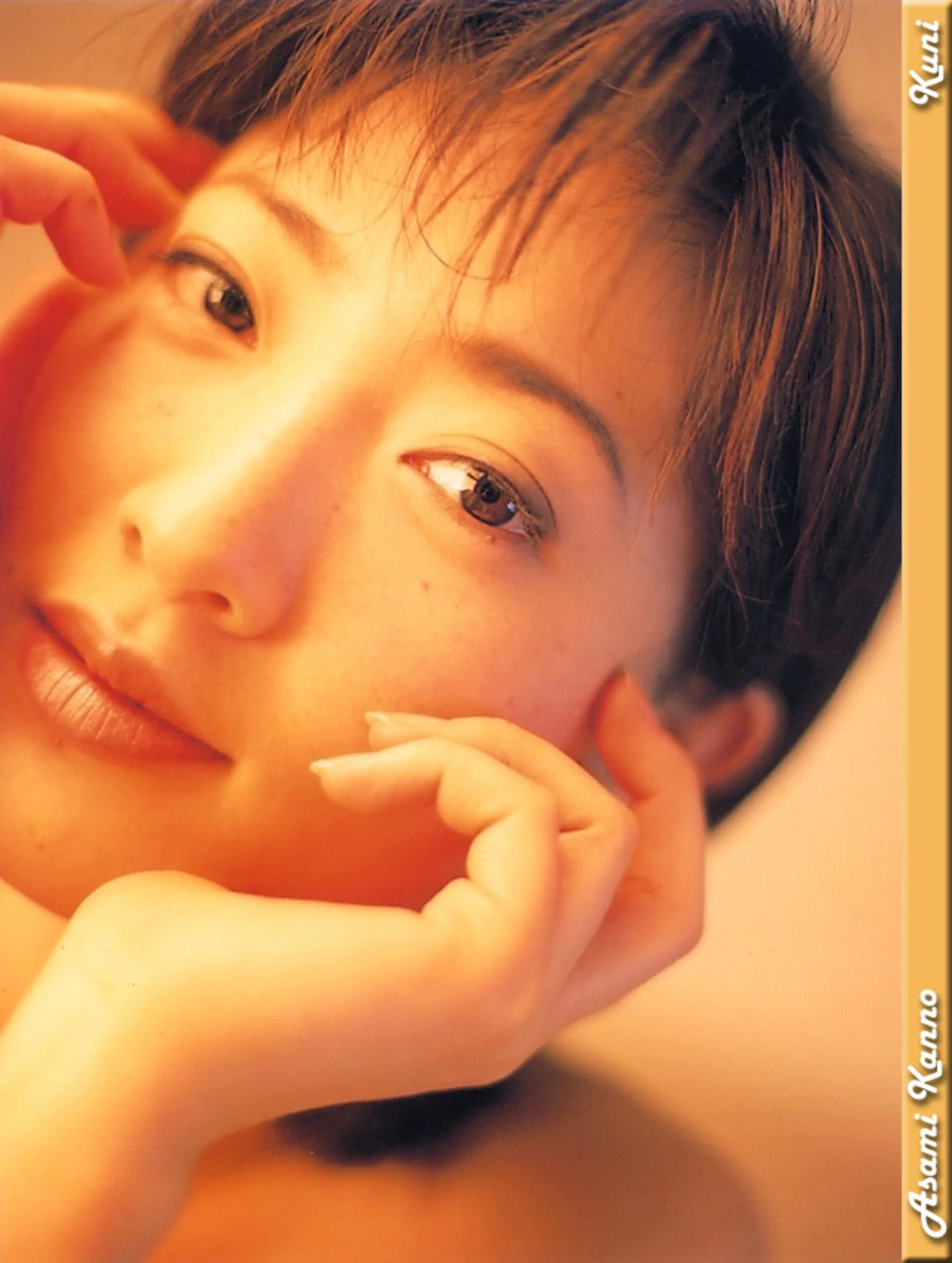 杨思敏 - Photo 34