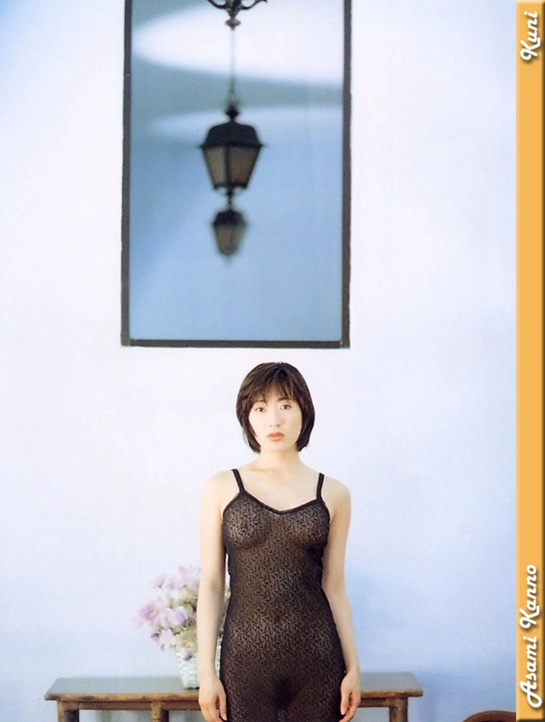 杨思敏 - Photo 39