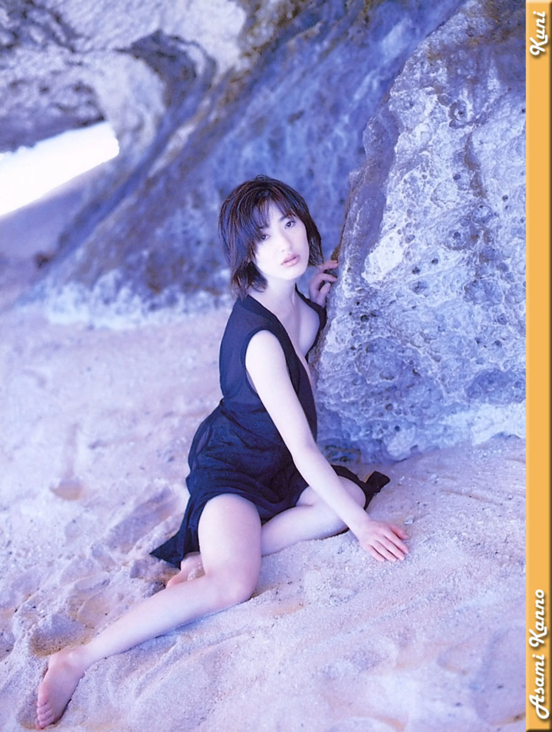 杨思敏 - Photo 44