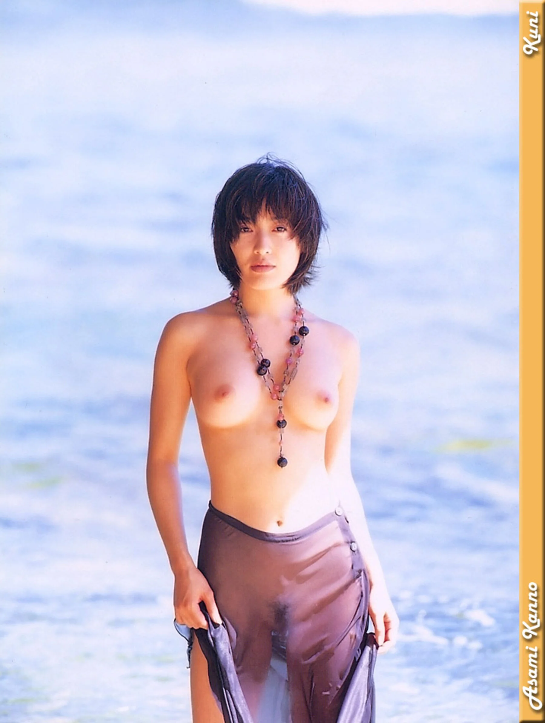 杨思敏 - Photo 48