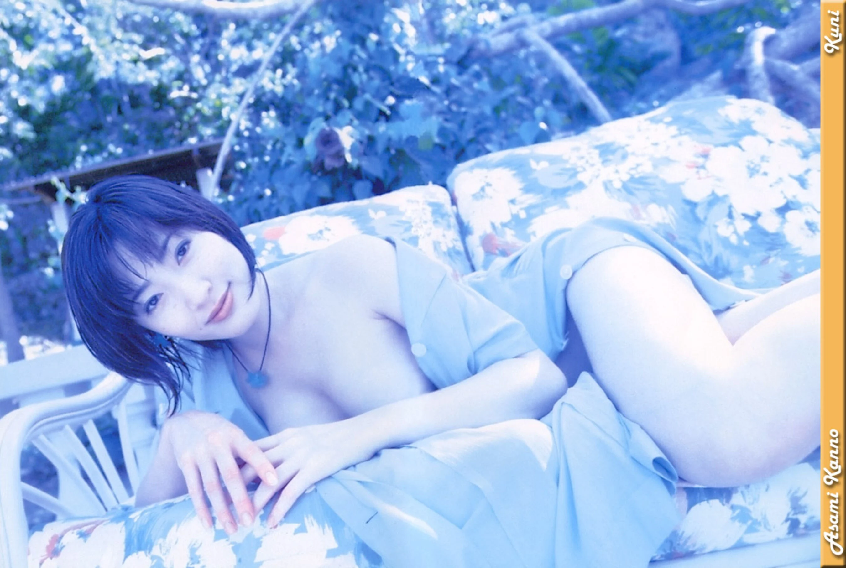 杨思敏 - Photo 51