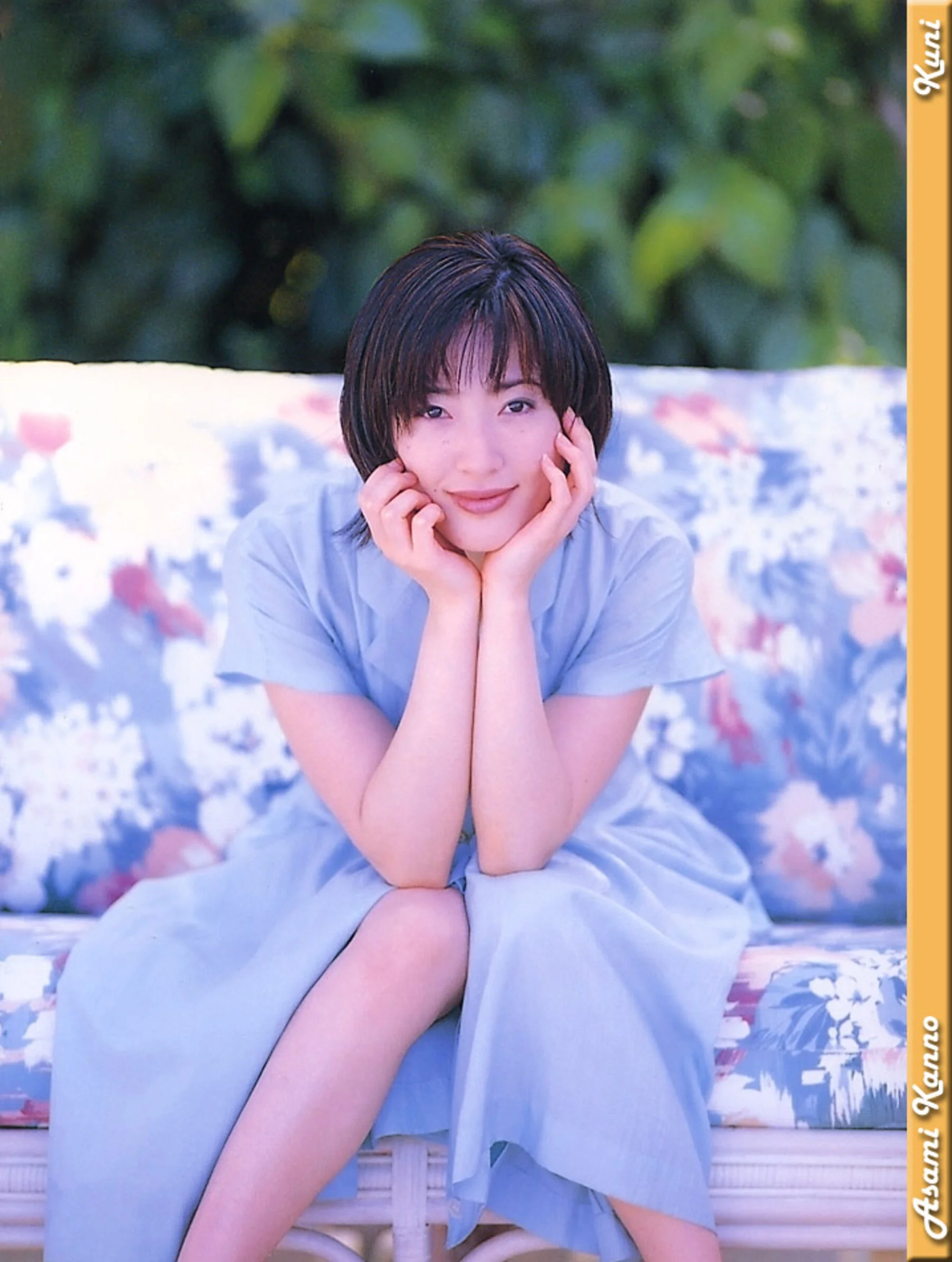 杨思敏 - Photo 52