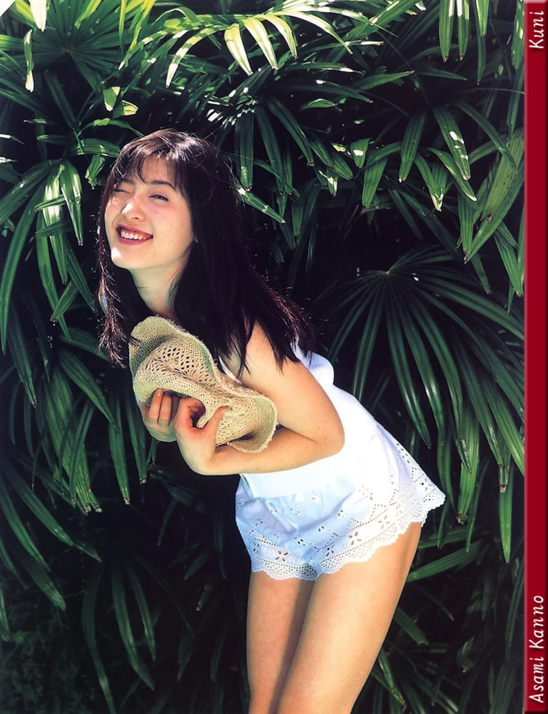 杨思敏 - Photo 92