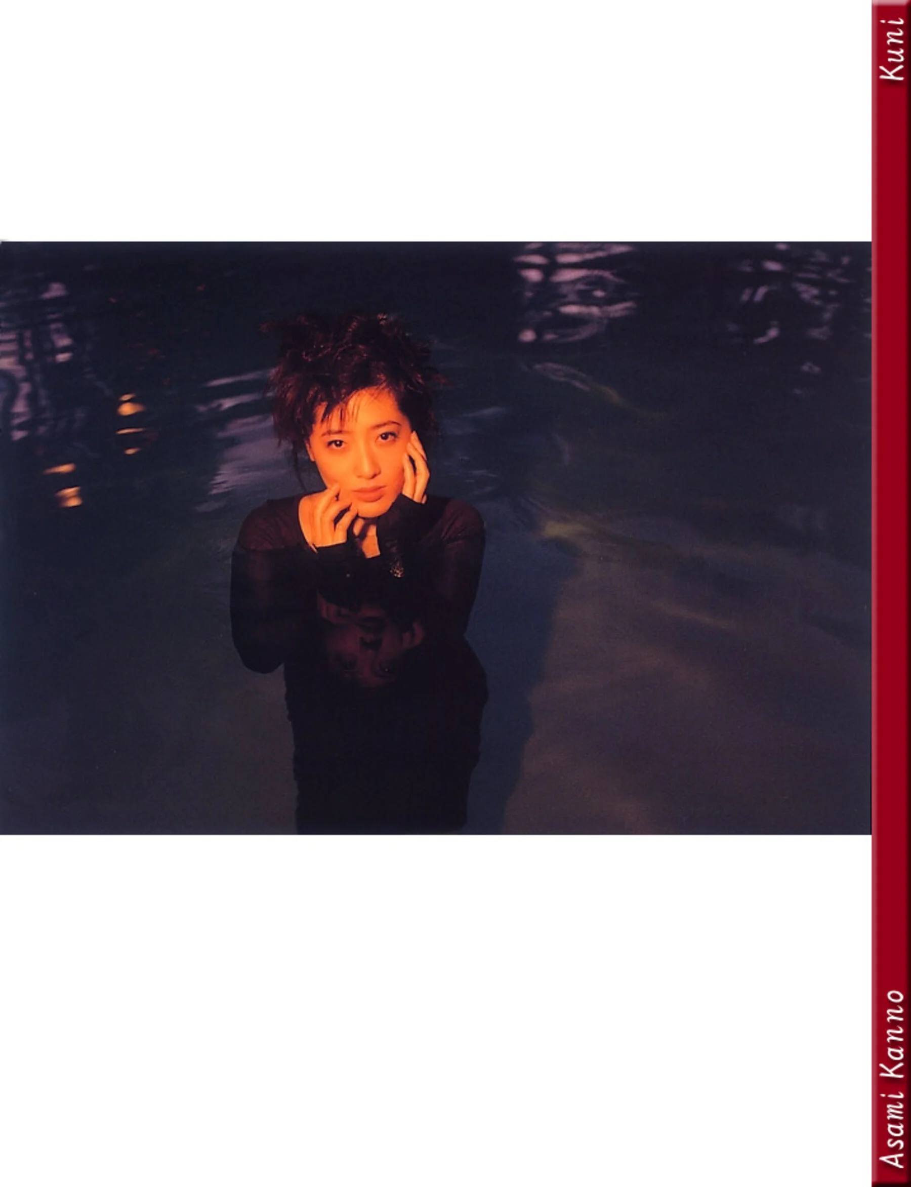 杨思敏 - Photo 136