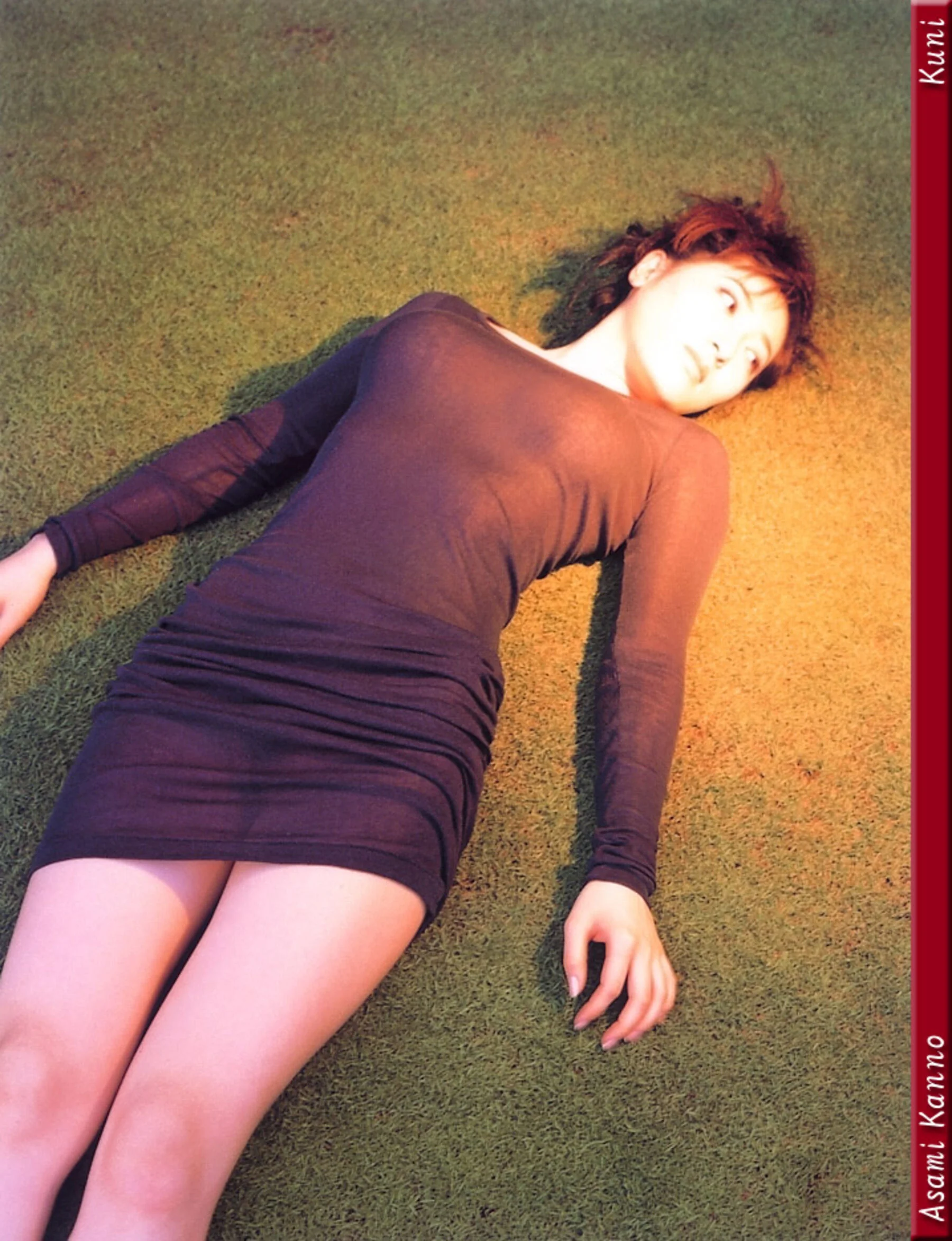 杨思敏 - Photo 137