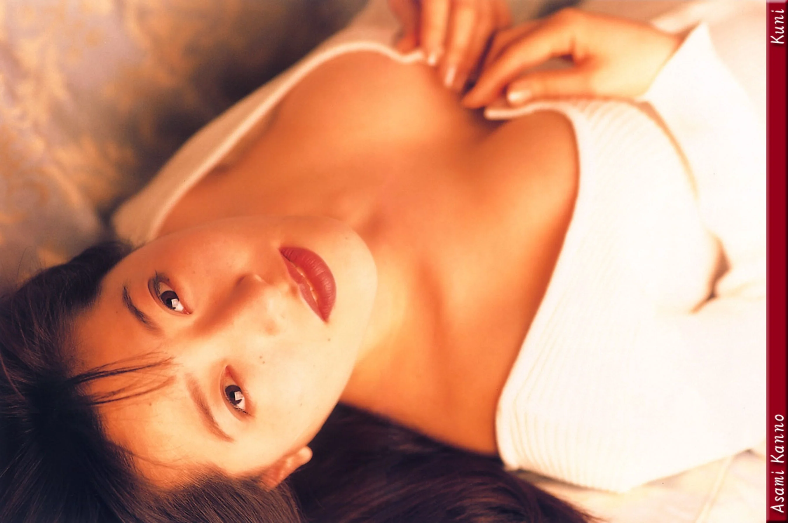 杨思敏 - Photo 144