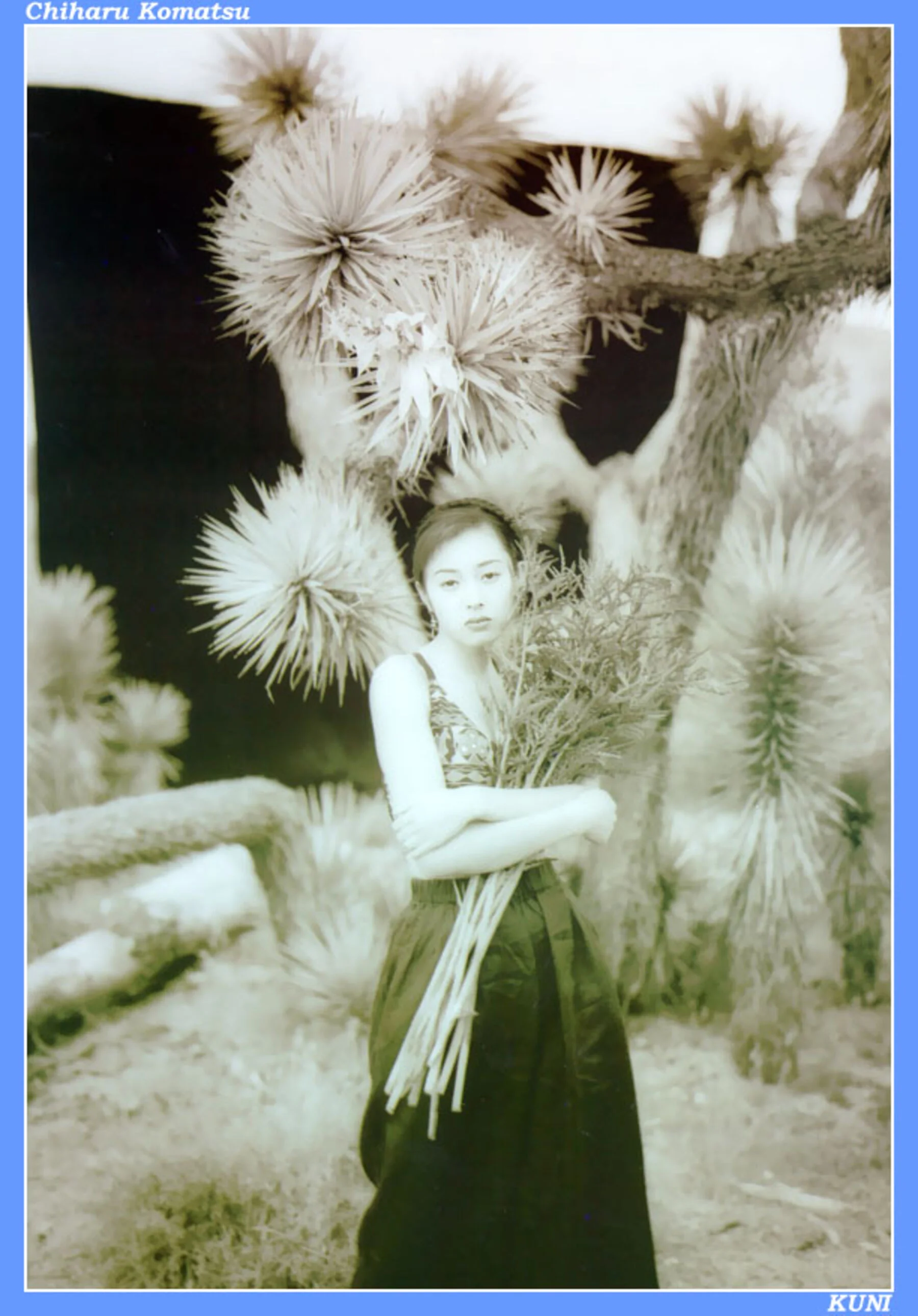 小松千春 - Photo 5