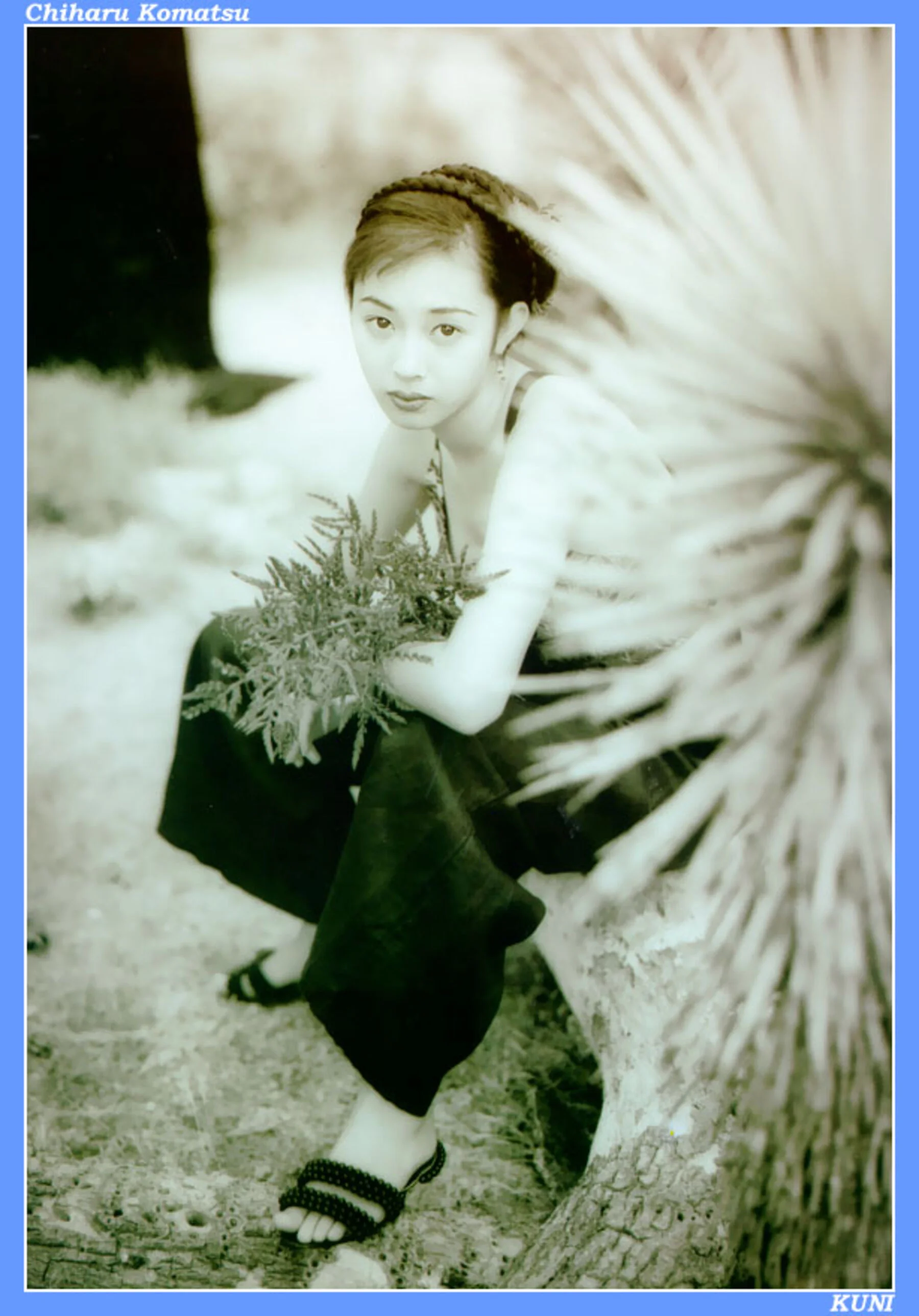 小松千春 - Photo 6