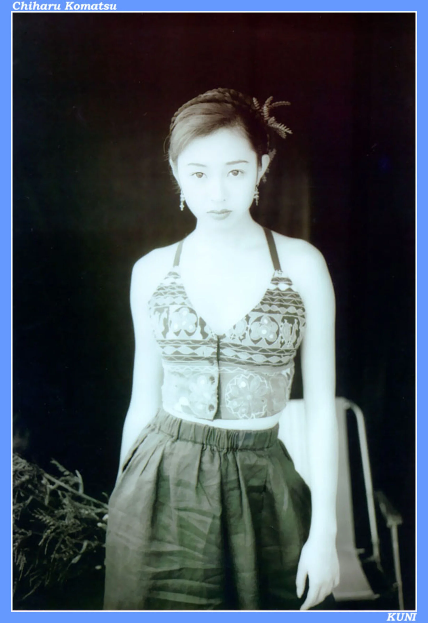 小松千春 - Photo 7