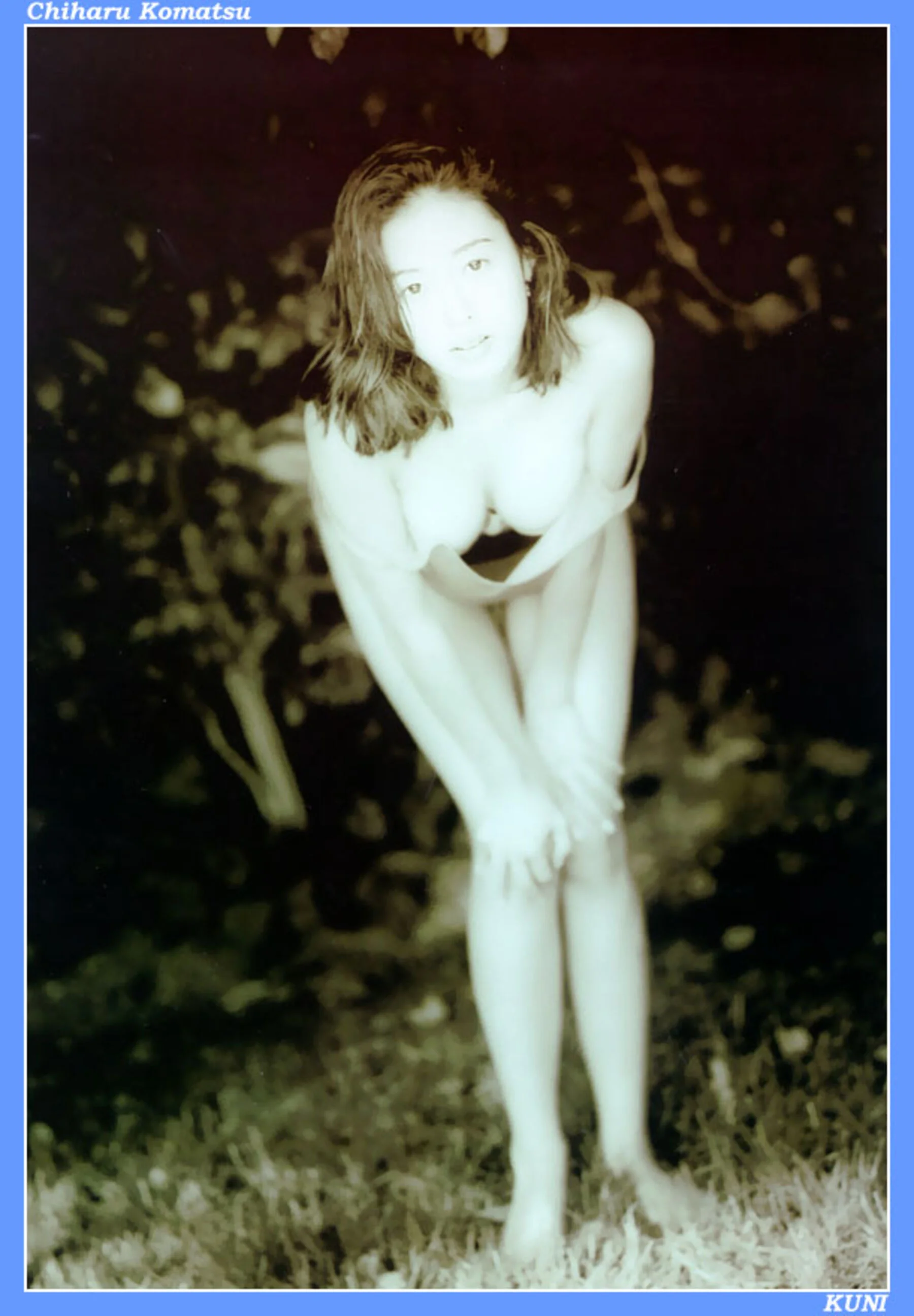 小松千春 - Photo 9
