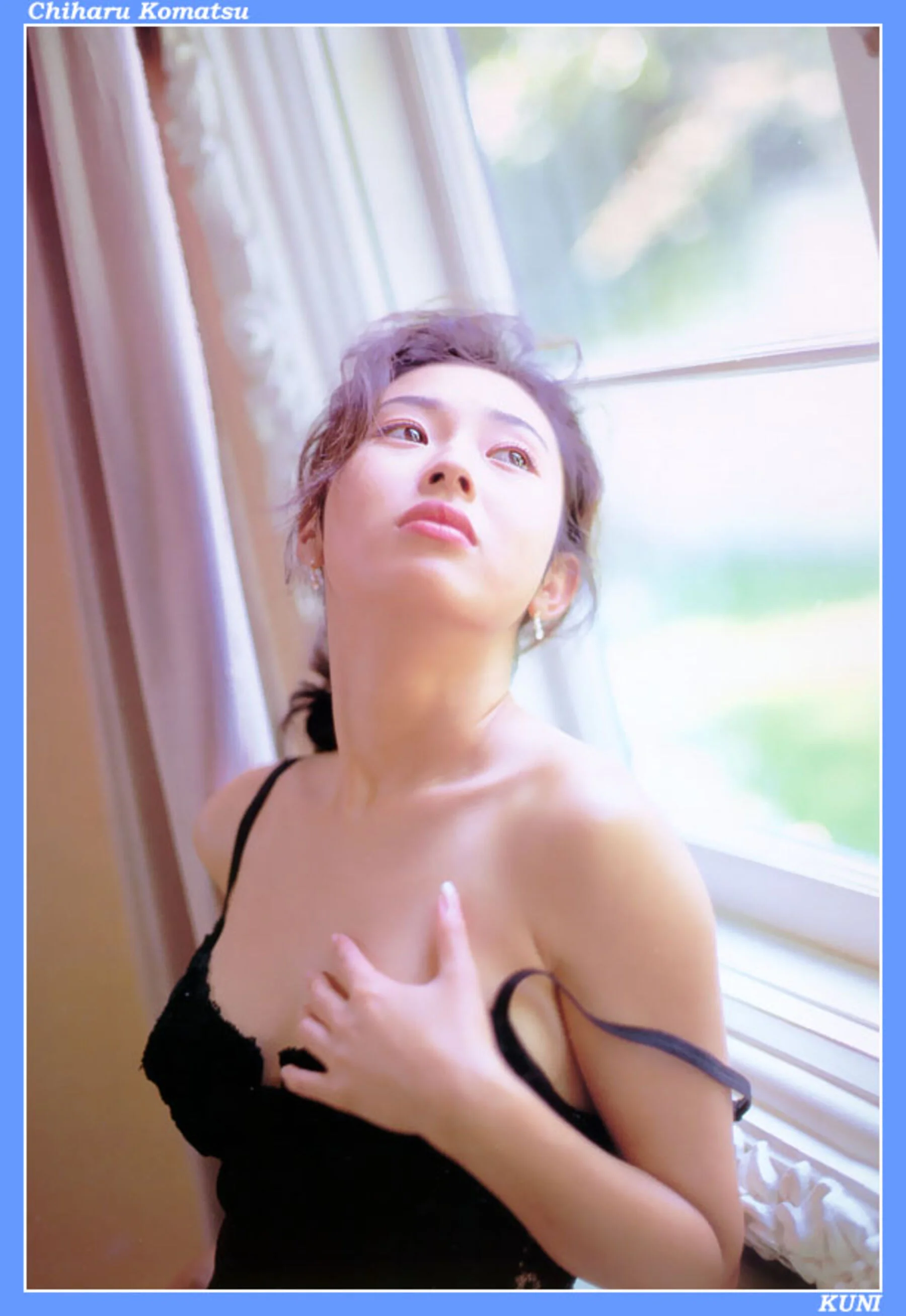 小松千春 - Photo 24