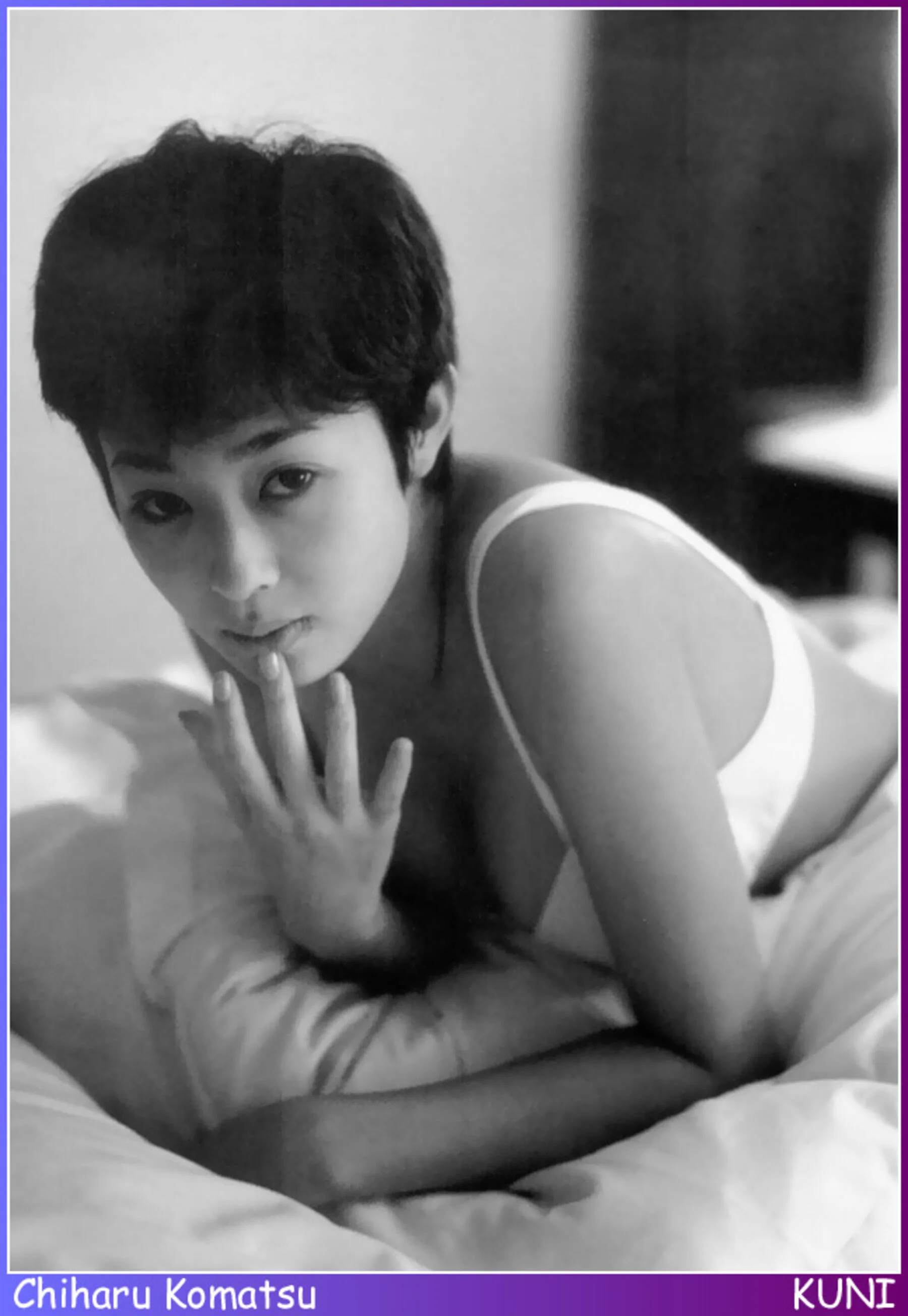 小松千春 - Photo 32