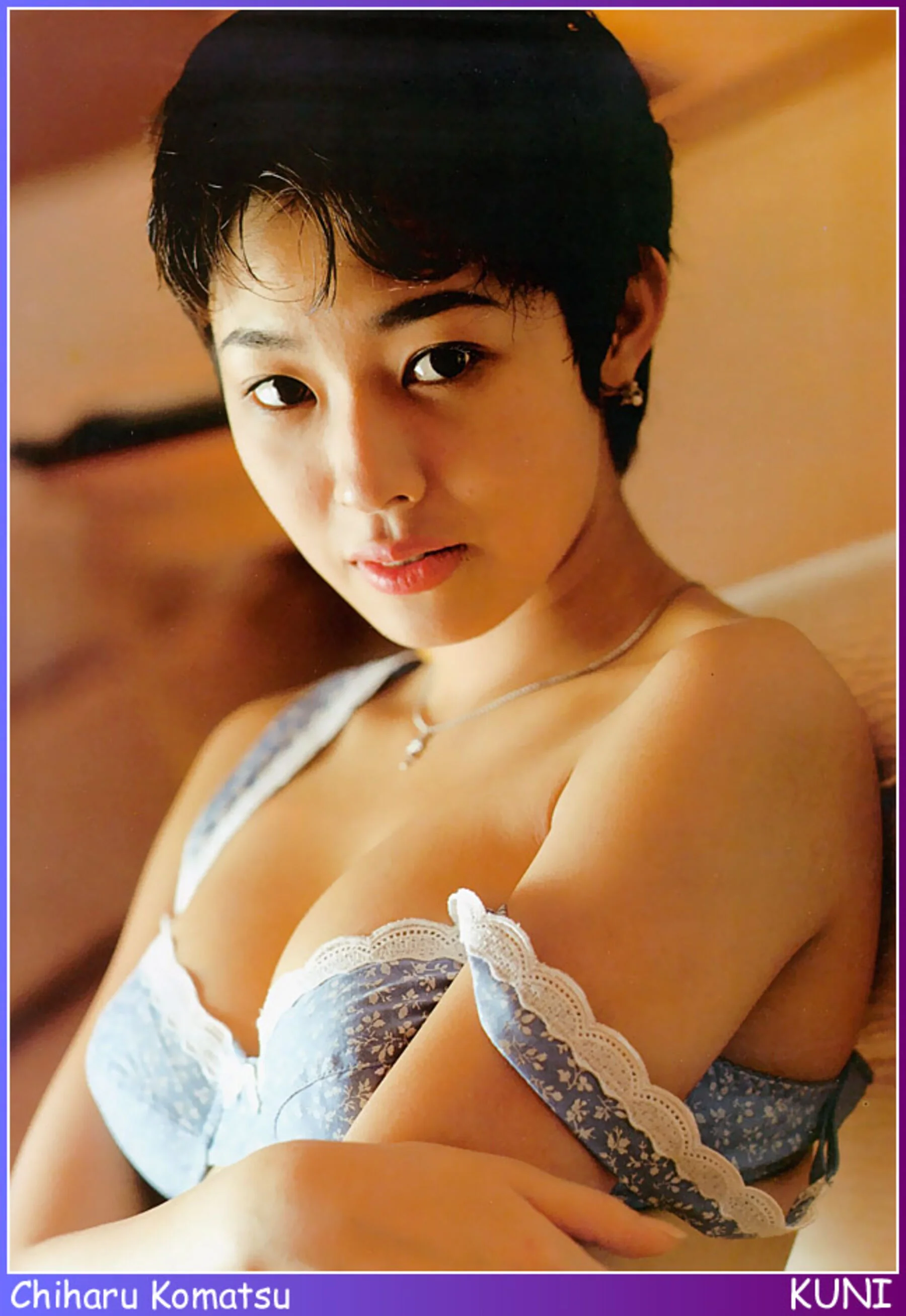 小松千春 - Photo 41