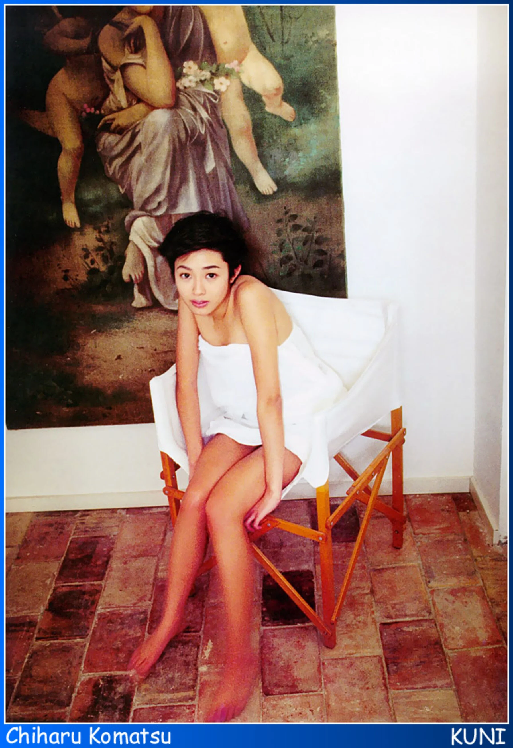 小松千春 - Photo 54