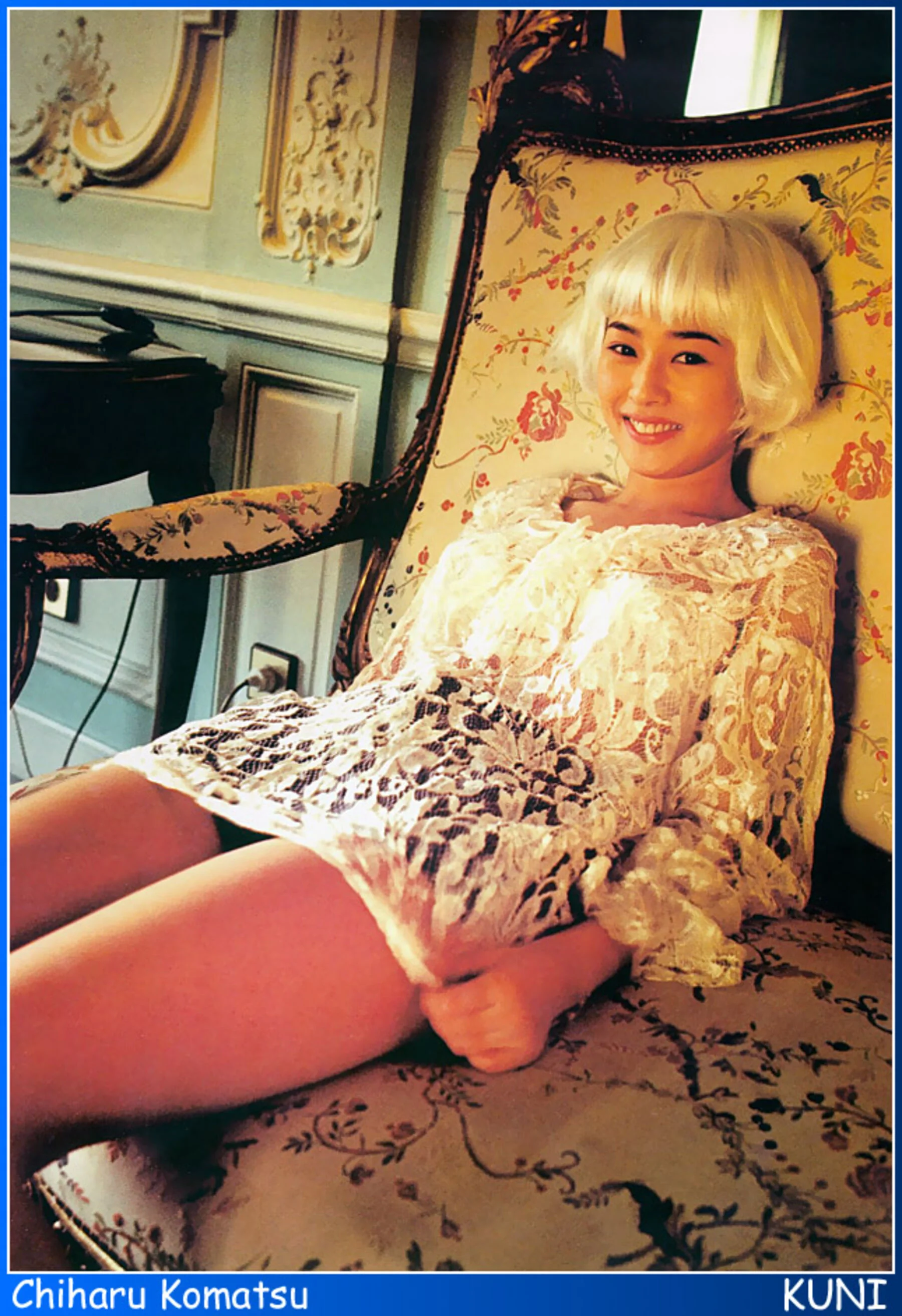 小松千春 - Photo 57