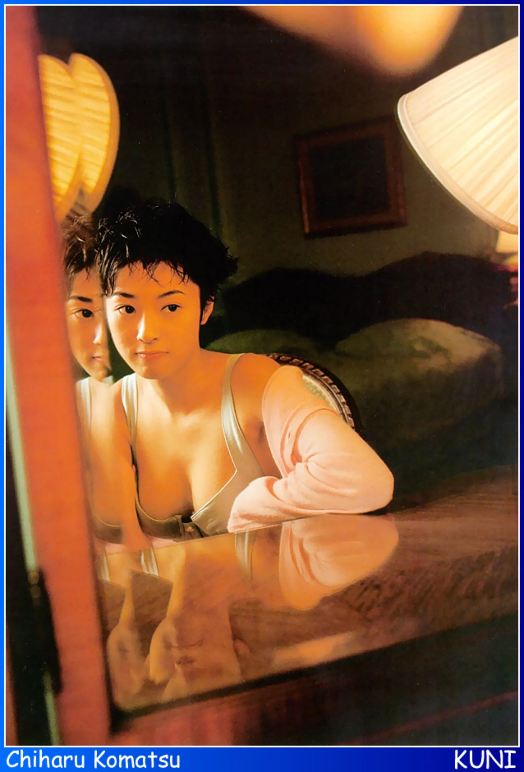 小松千春 - Photo 63