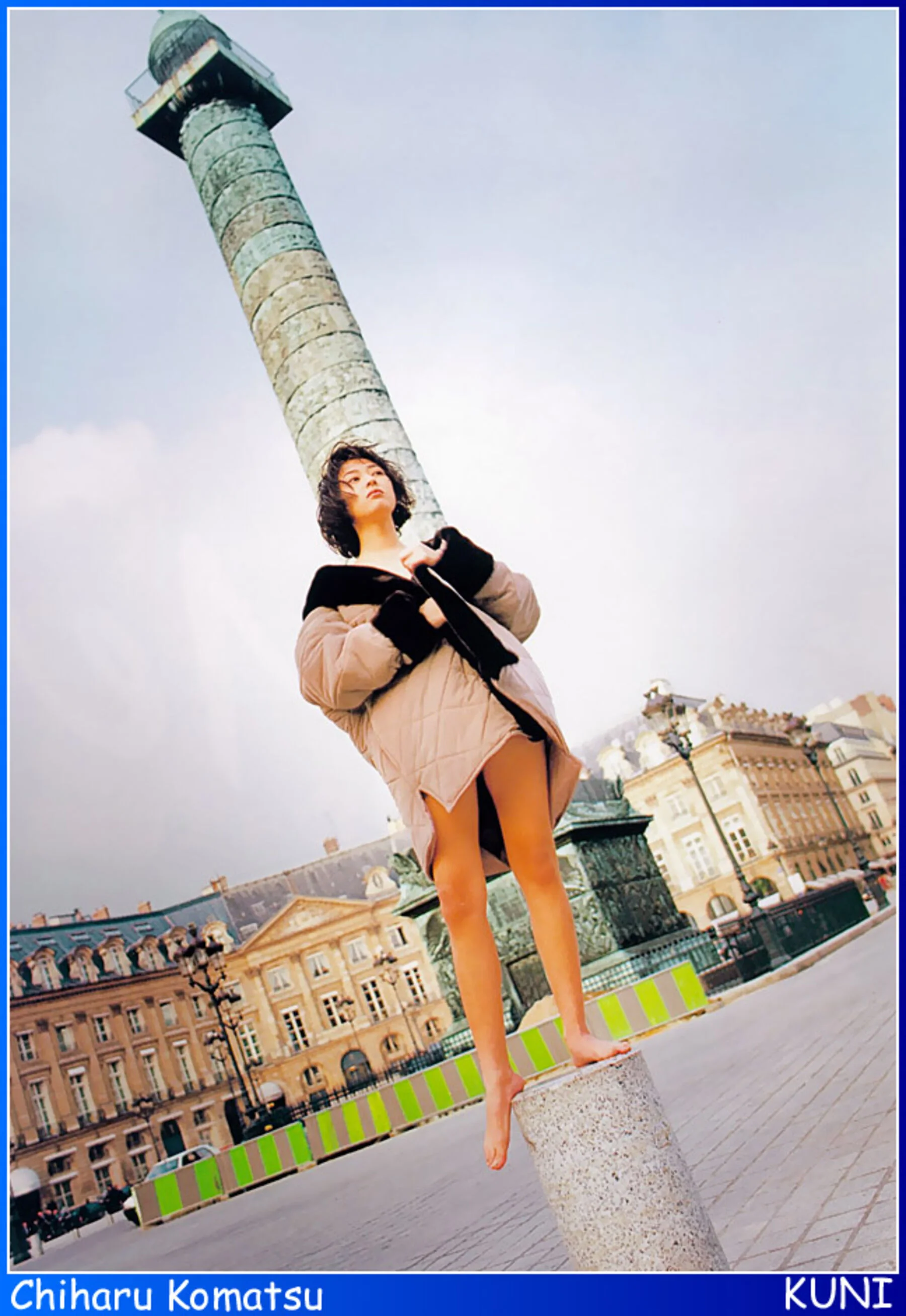 小松千春 - Photo 71