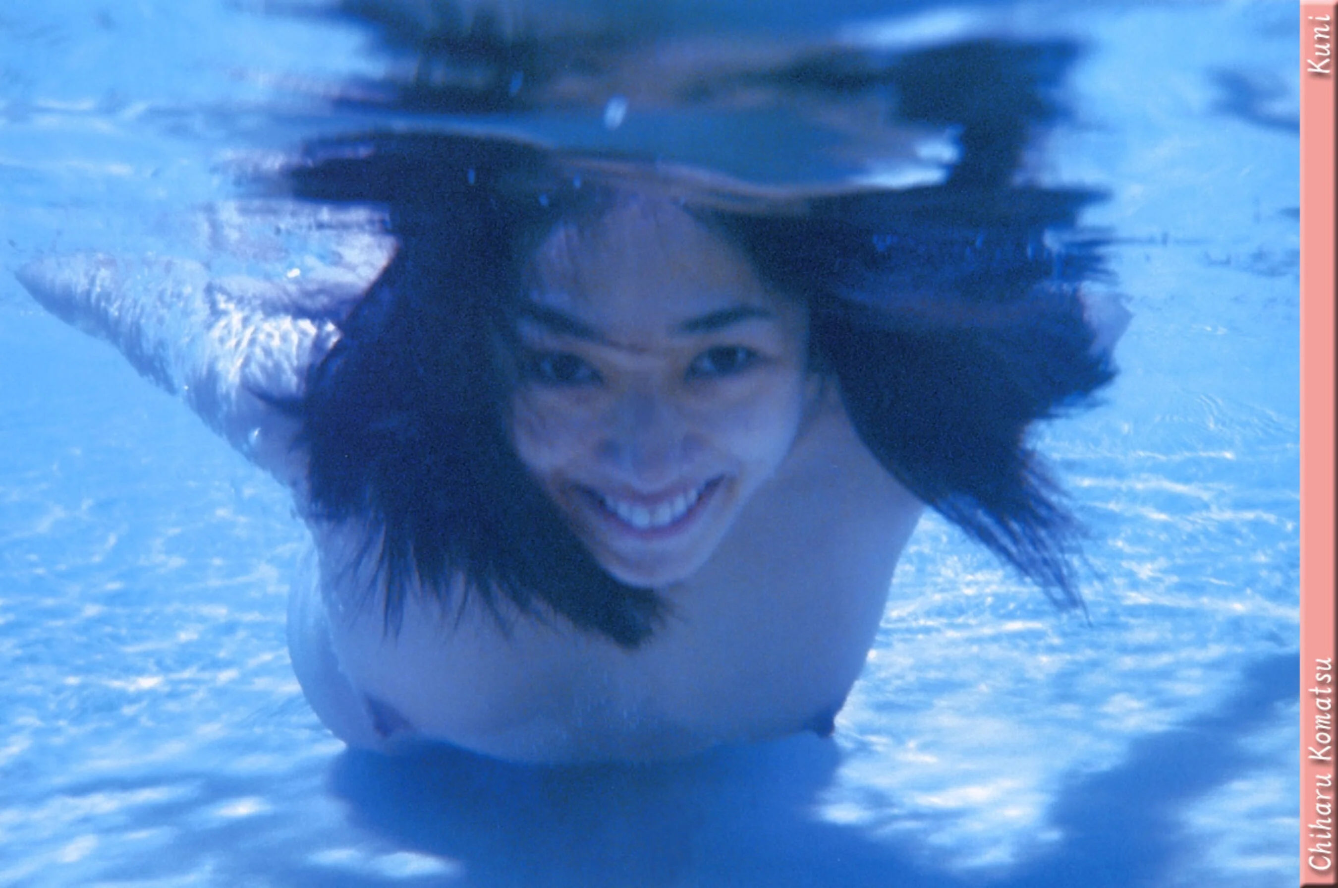 小松千春 - Photo 74