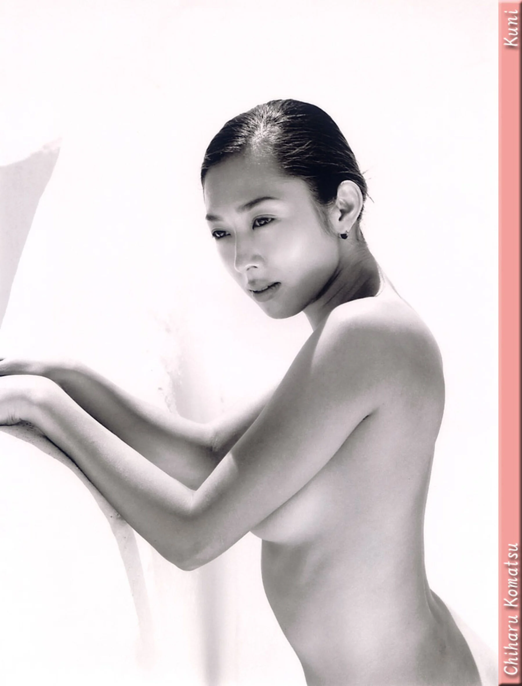 小松千春 - Photo 84