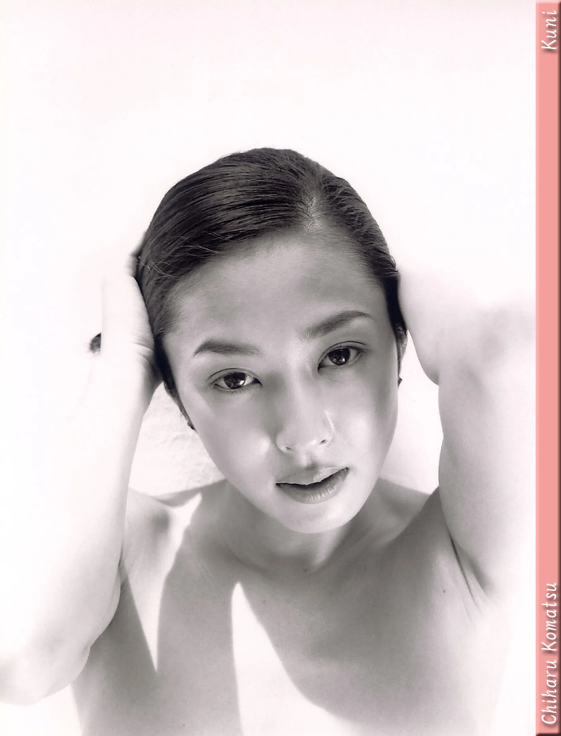 小松千春 - Photo 86