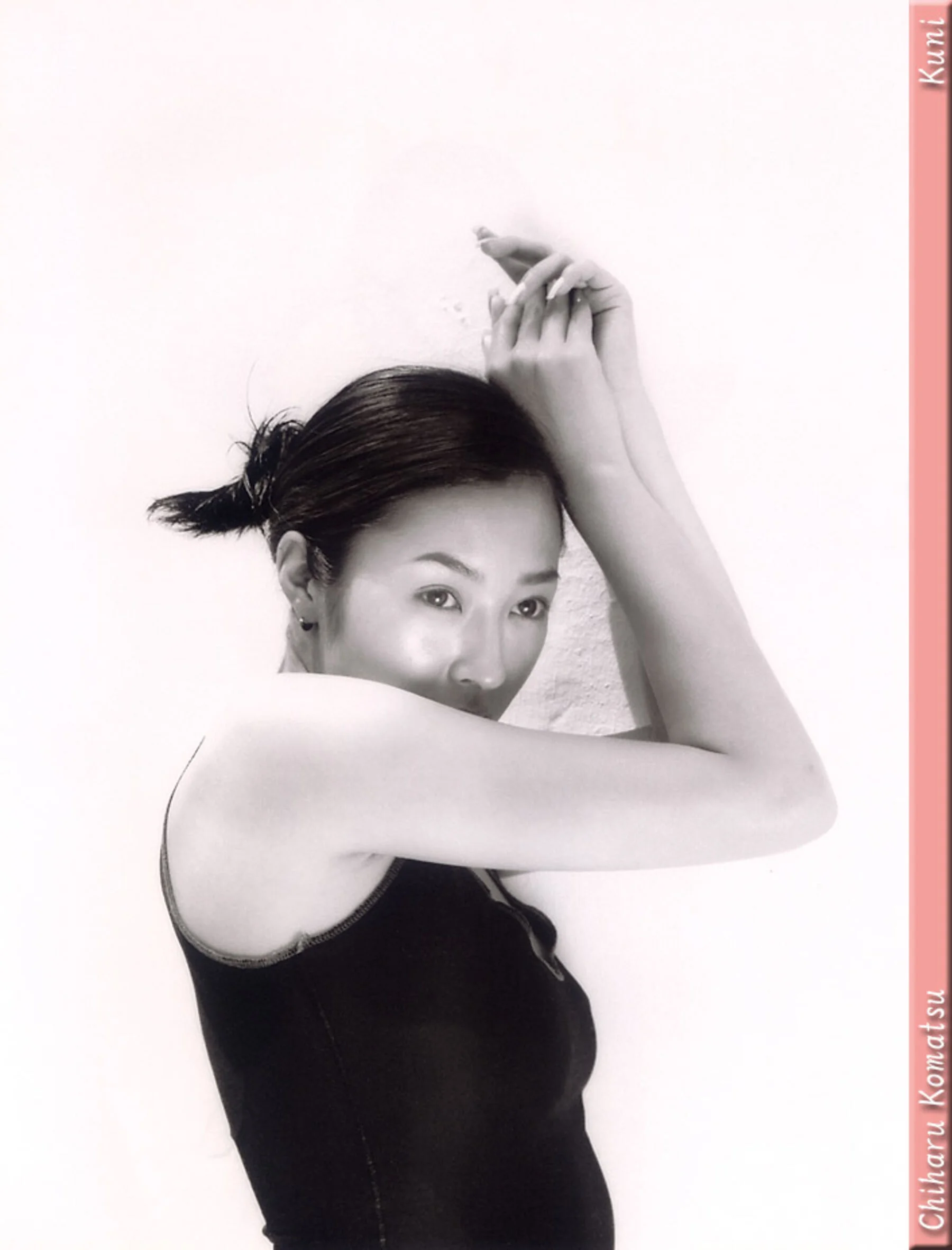 小松千春 - Photo 88