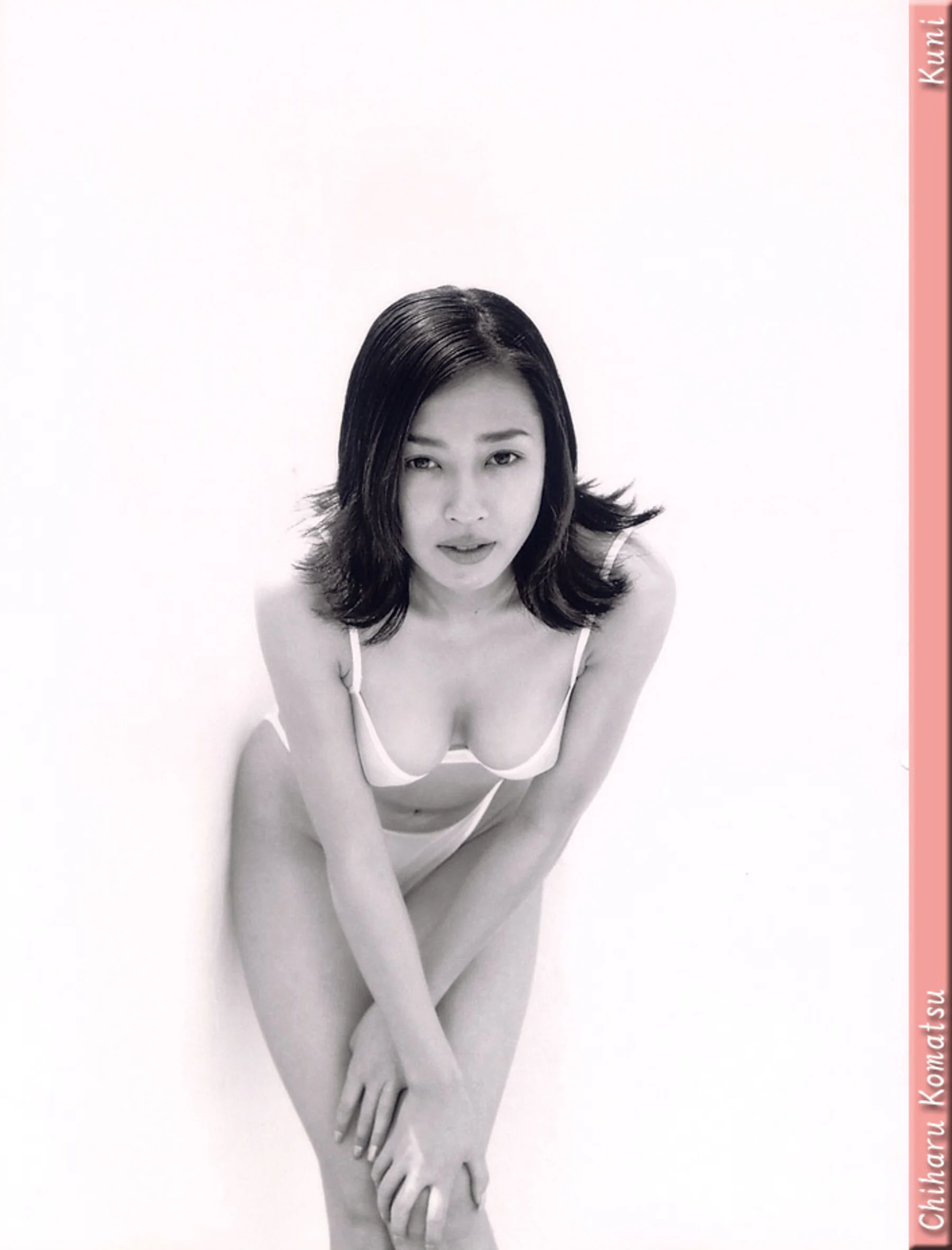 小松千春 - Photo 92