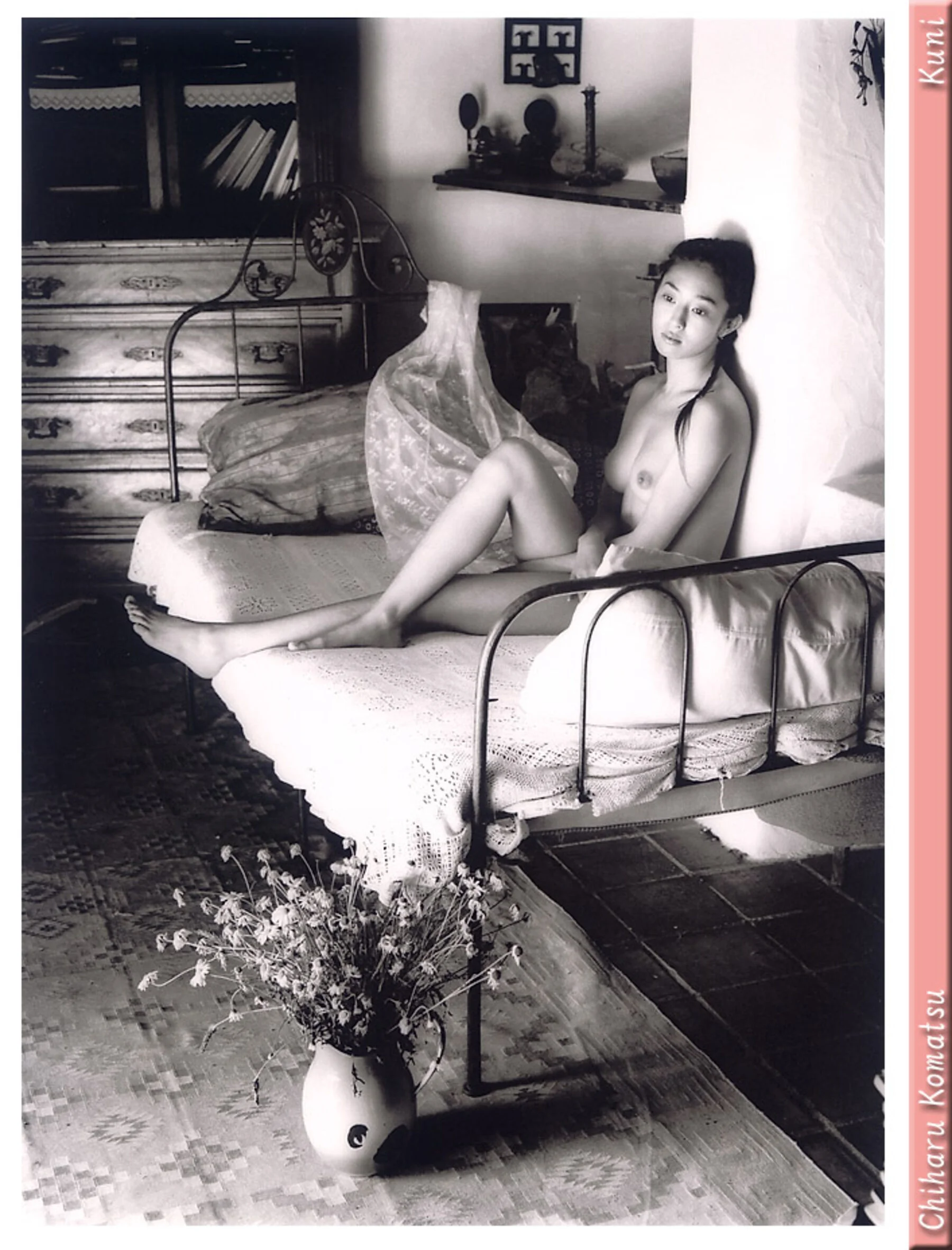 小松千春 - Photo 105