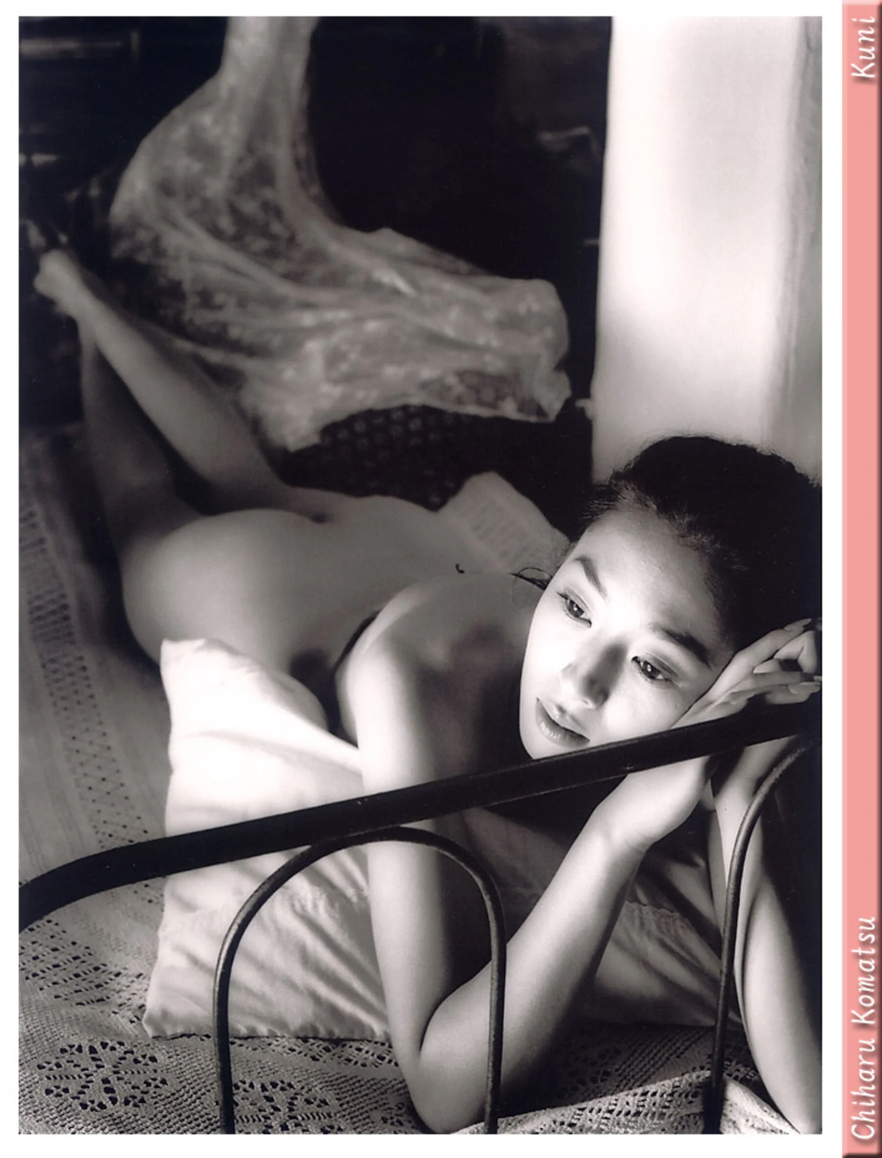 小松千春 - Photo 106
