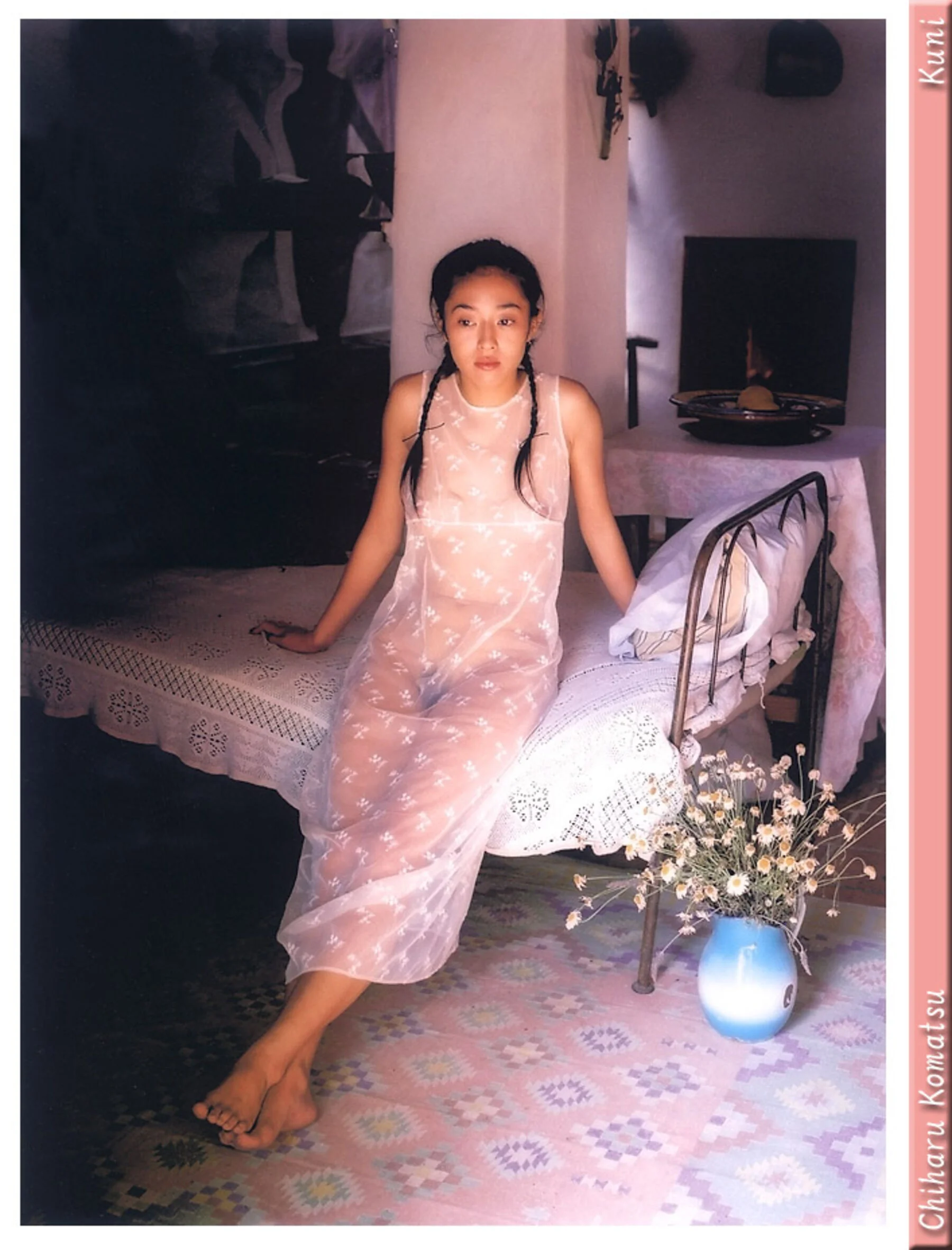 小松千春 - Photo 107