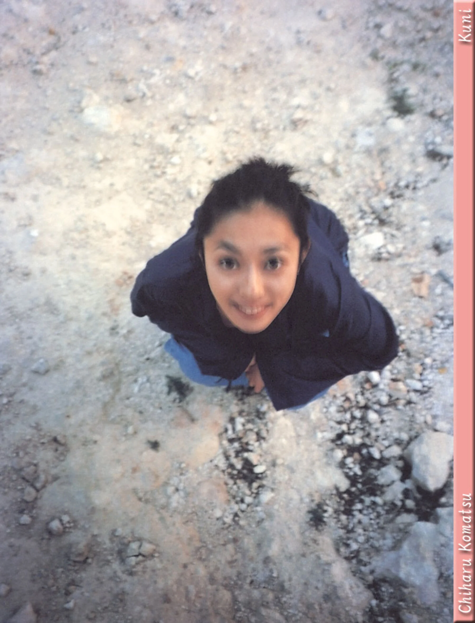 小松千春 - Photo 112
