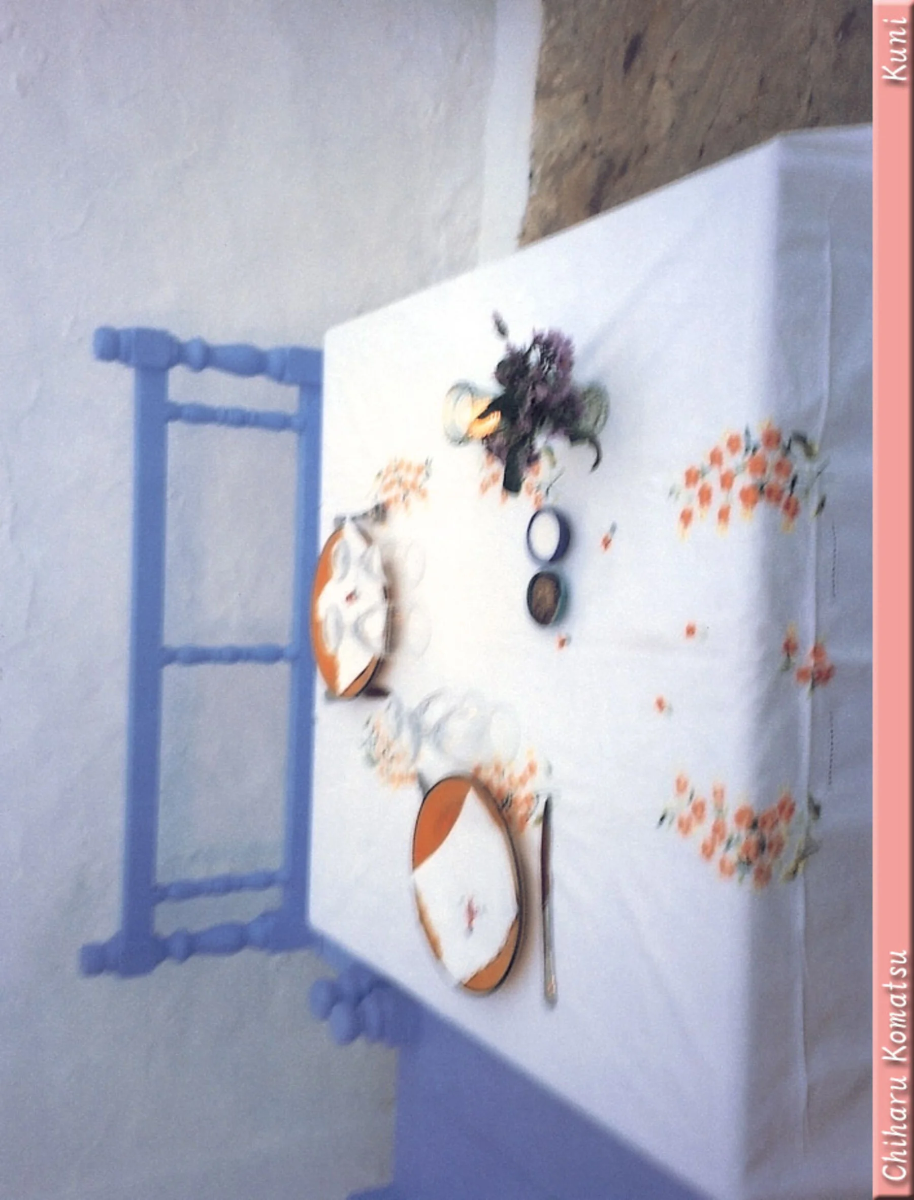 小松千春 - Photo 113