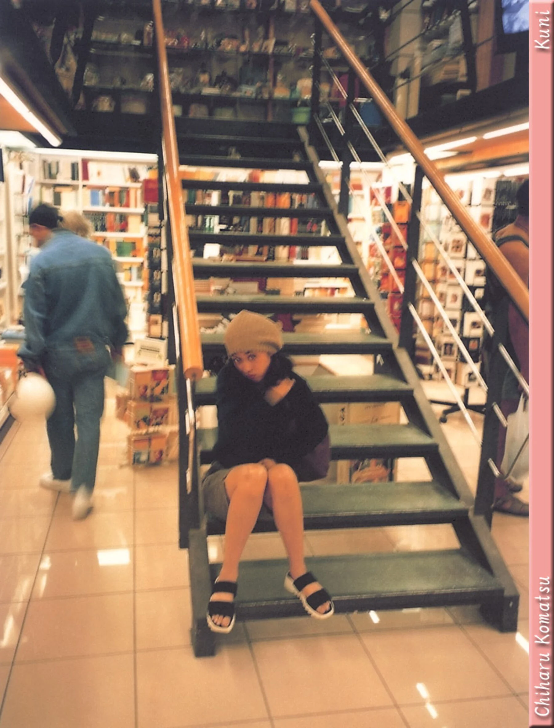 小松千春 - Photo 121